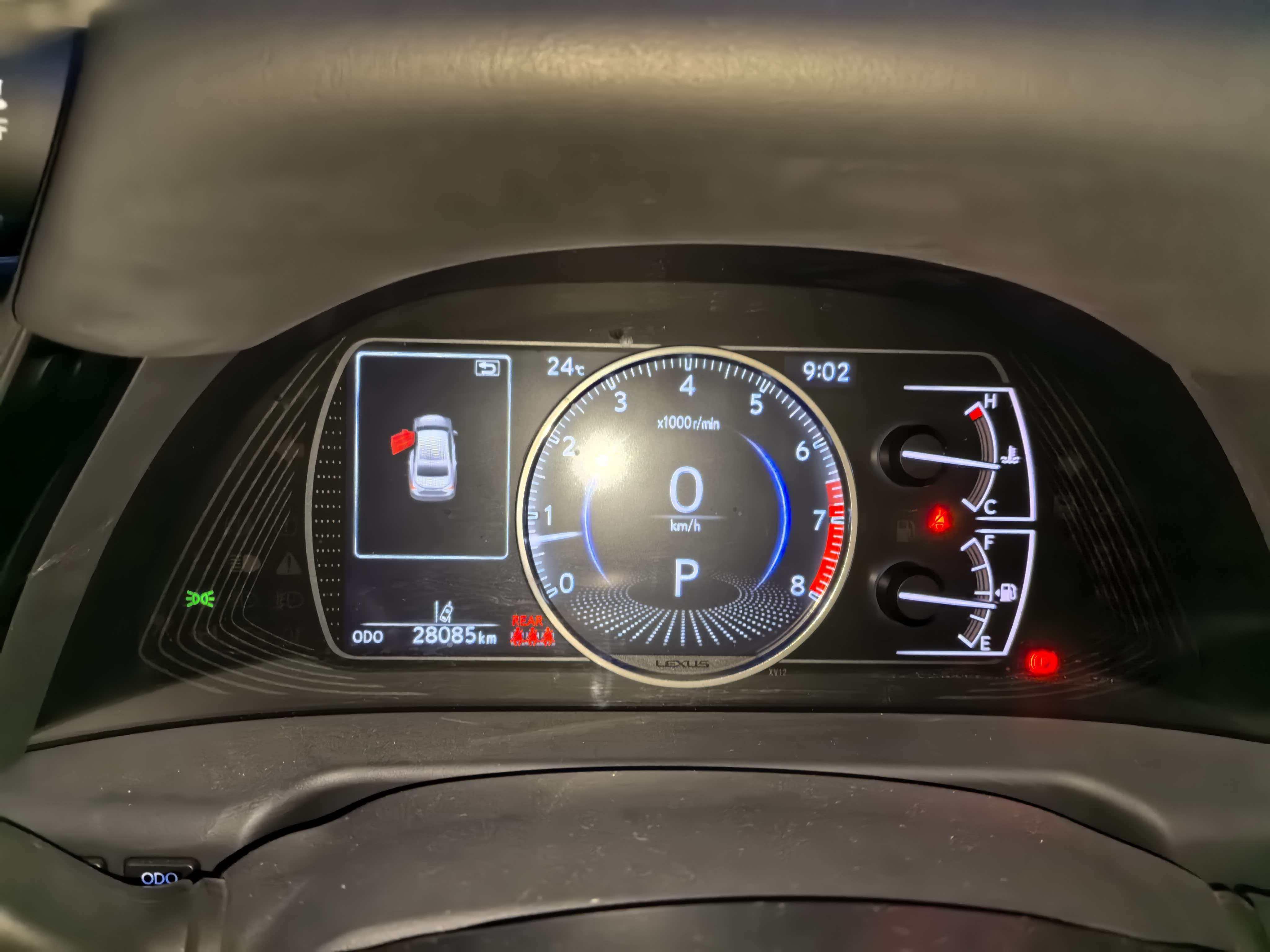 Lexus ES 2023 260 Excellence Edition 10