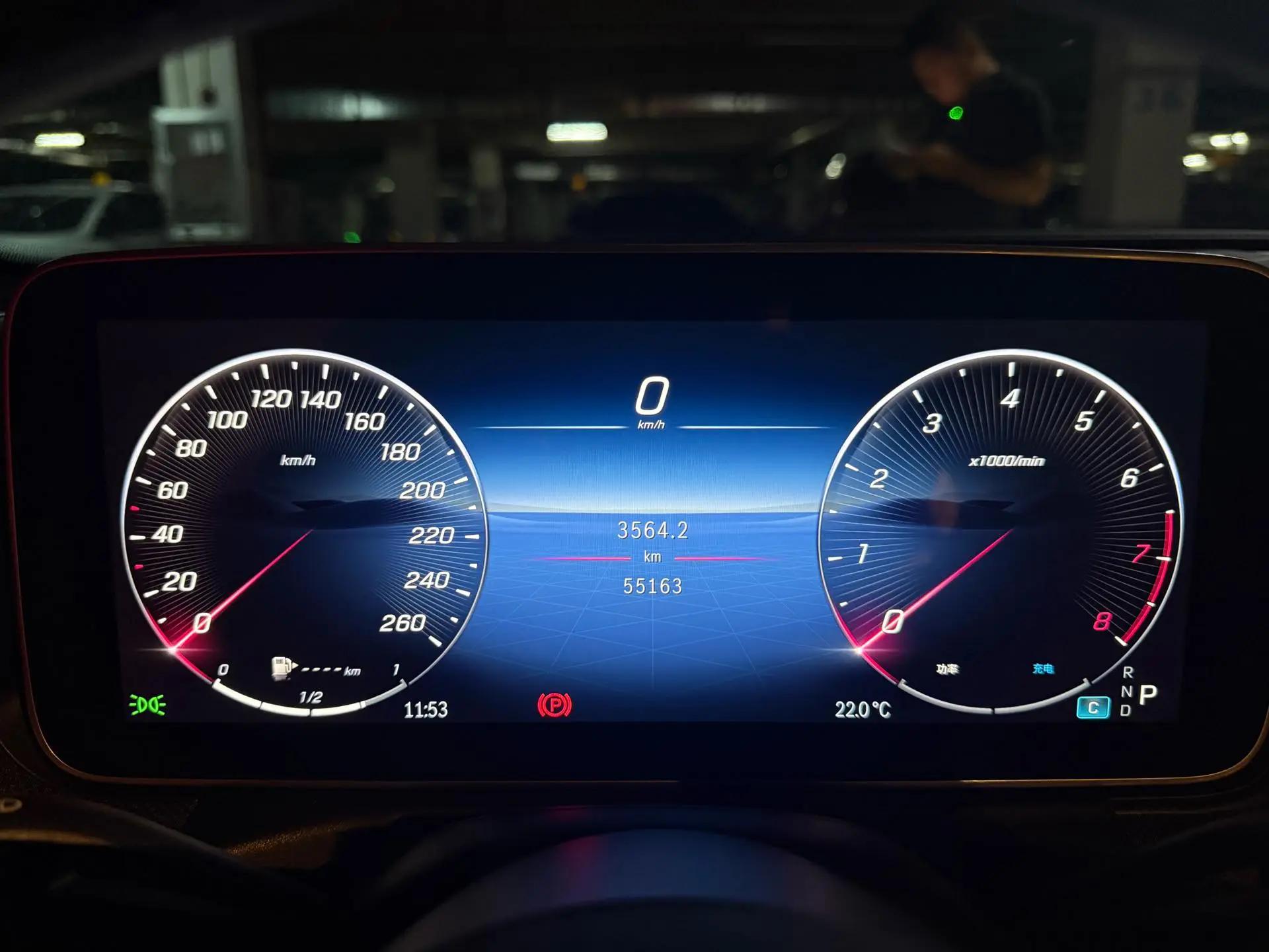 Mercedes Benz Class C 2023 C 200 L Sports Edition 6