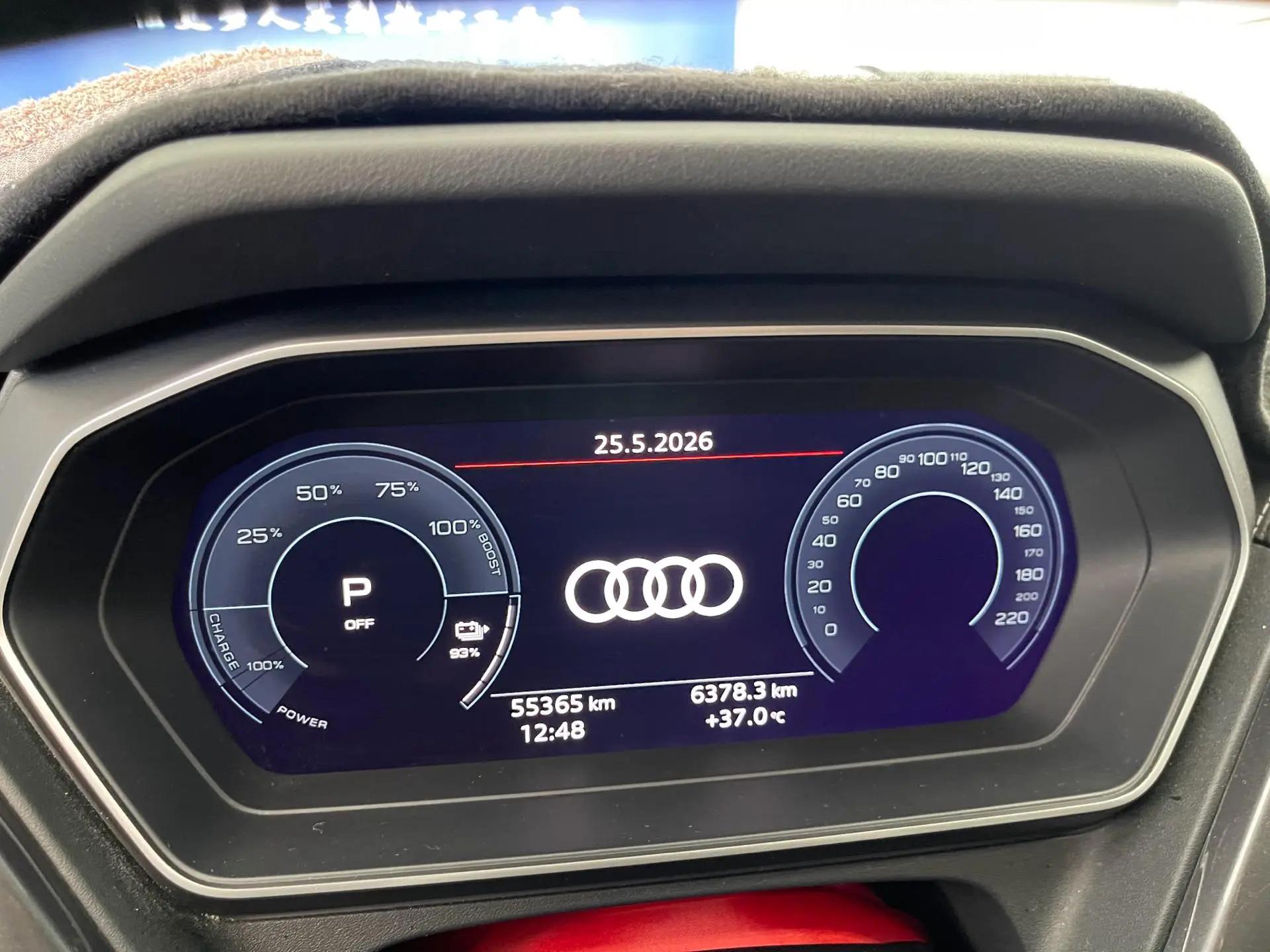 Audi 2023 Q4 e-tron 50 Quattro Creation Edition Automatic Gear 5