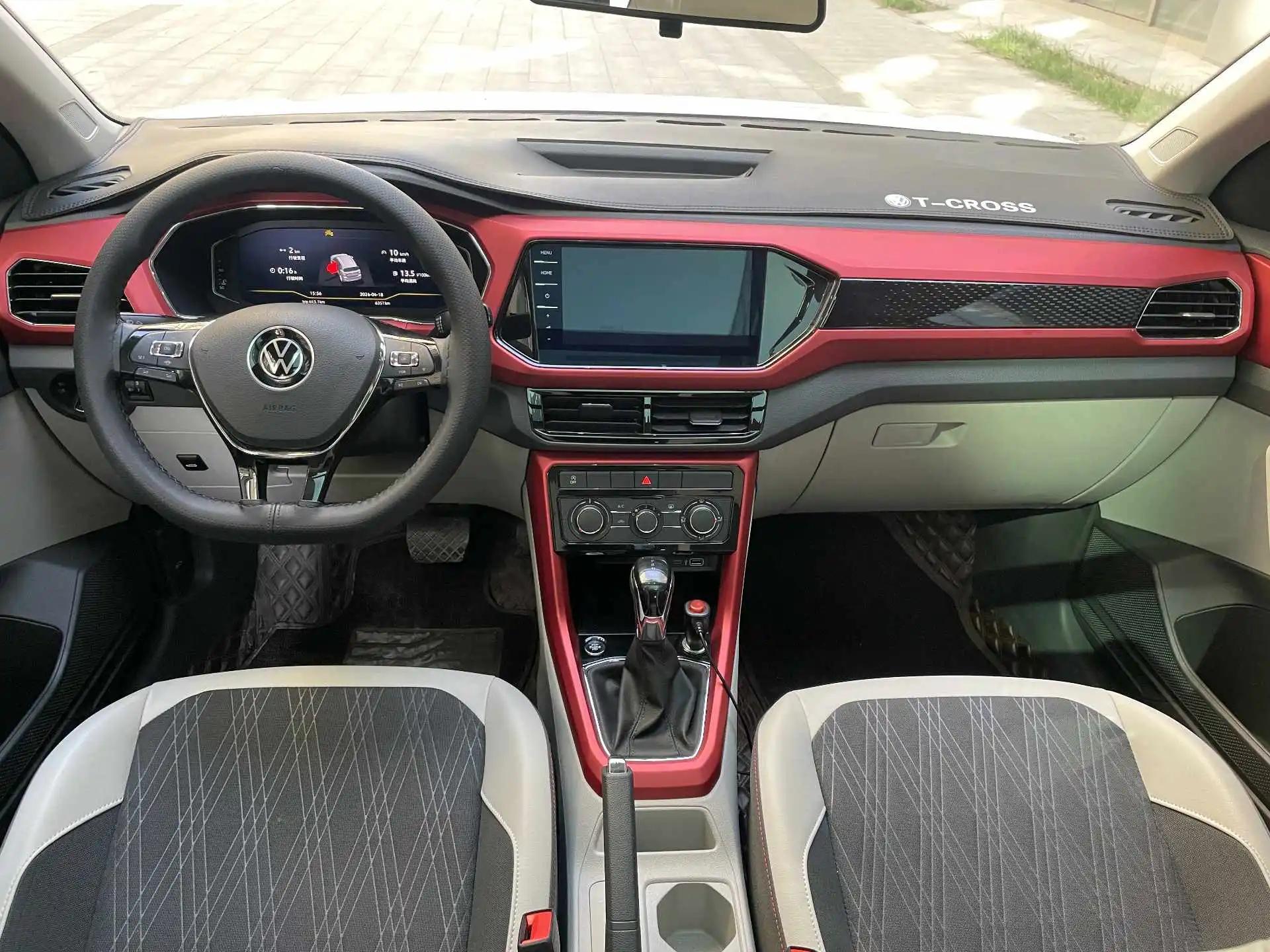 Volkswagen 2023 T-Cross (Tujia) 1.5 Comfort Edition Automatic Gear 11