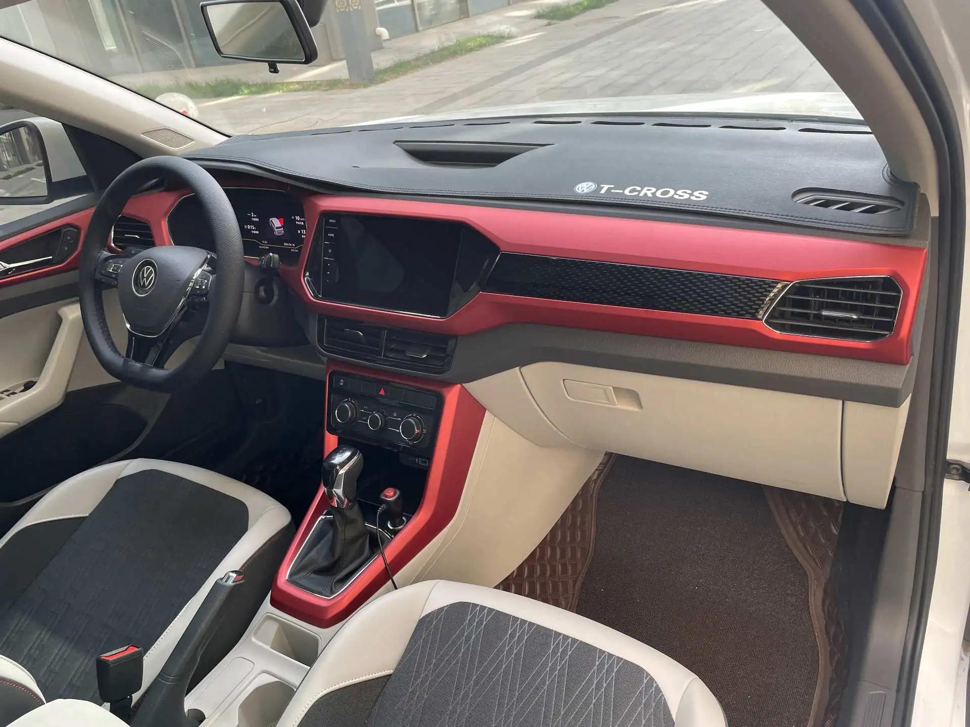 Volkswagen 2023 T-Cross (Tujia) 1.5 Comfort Edition Automatic Gear 13