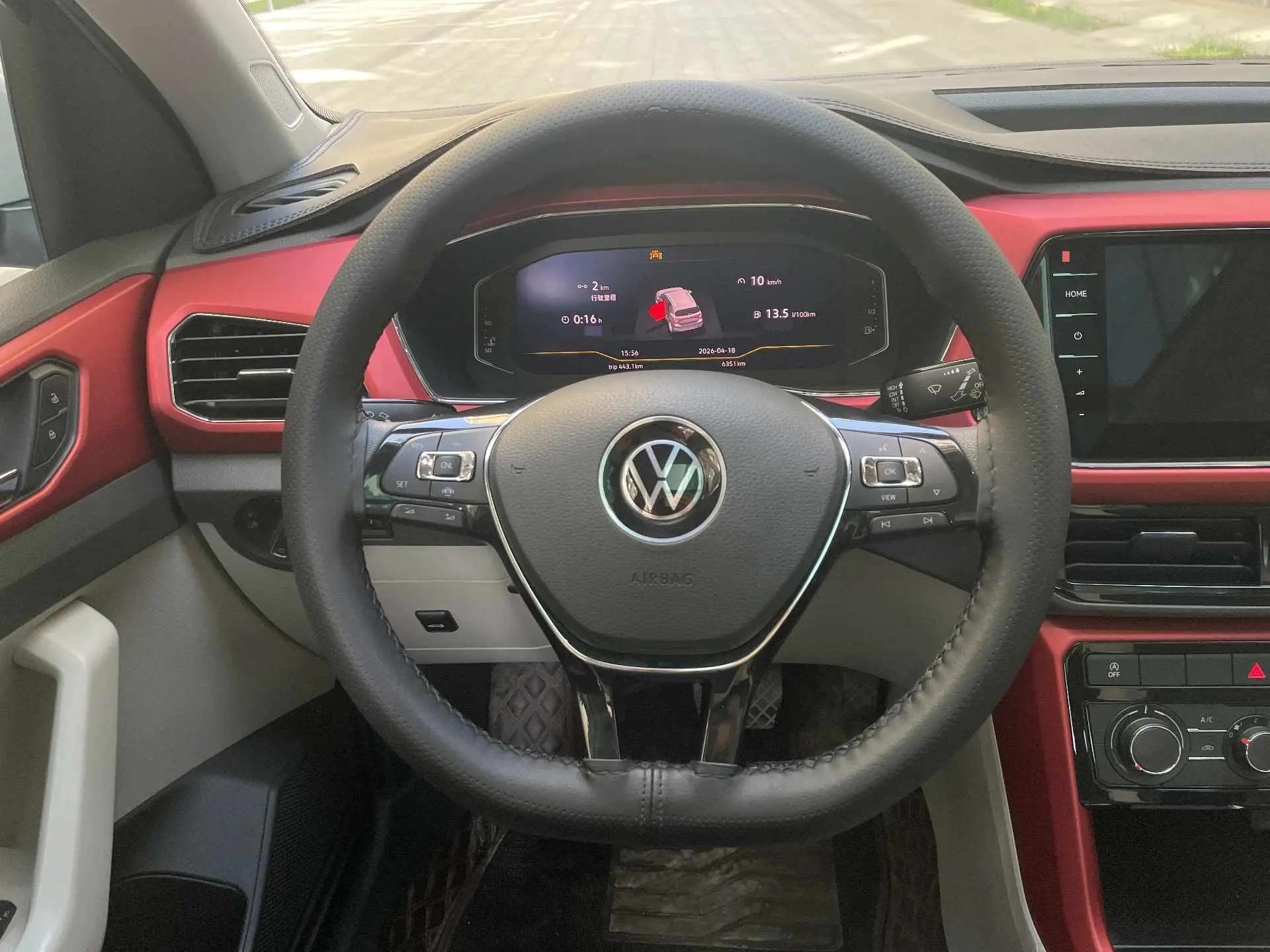 Volkswagen 2023 T-Cross (Tujia) 1.5 Comfort Edition Automatic Gear 15