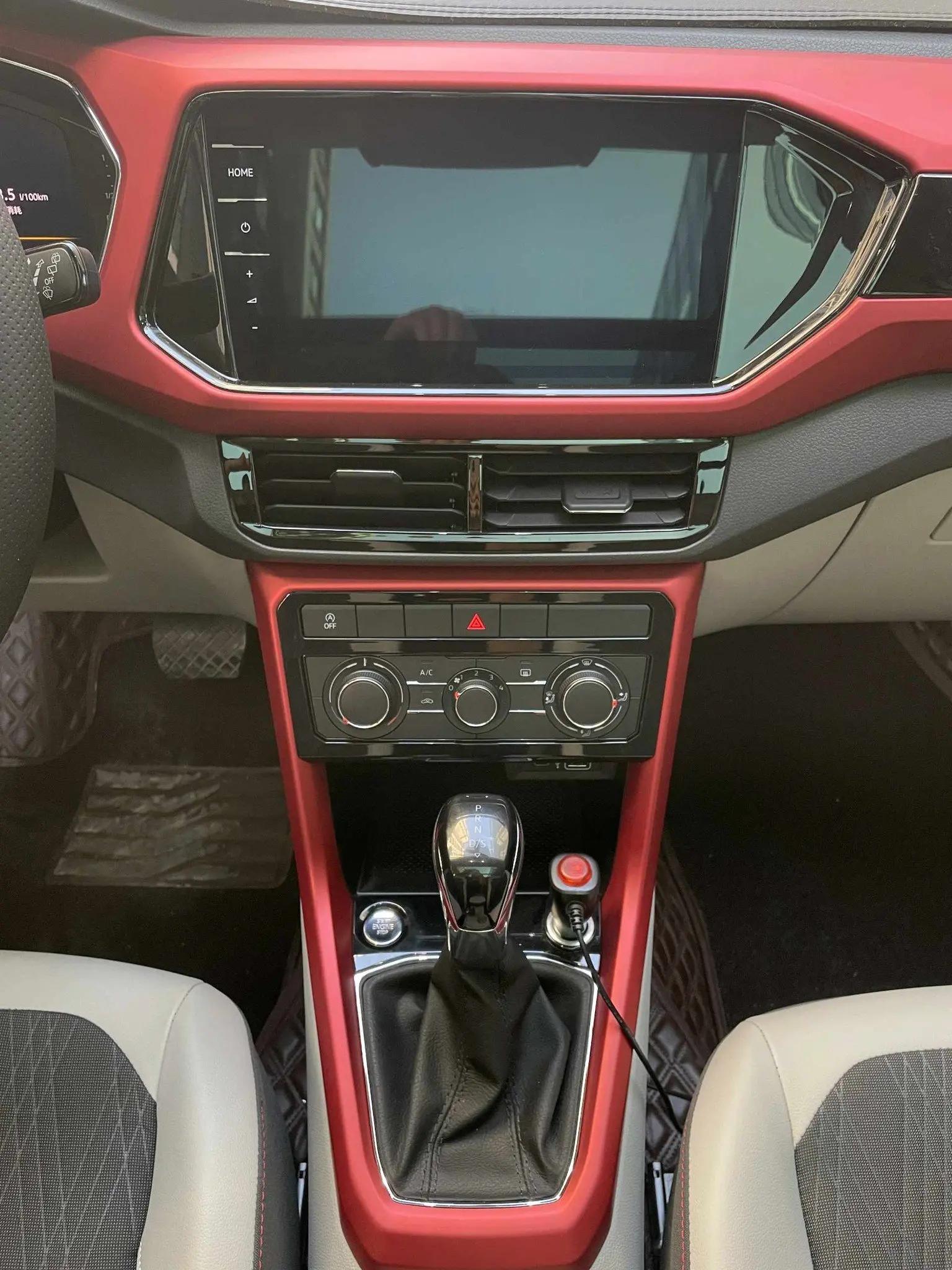 Volkswagen 2023 T-Cross (Tujia) 1.5 Comfort Edition Automatic Gear 16