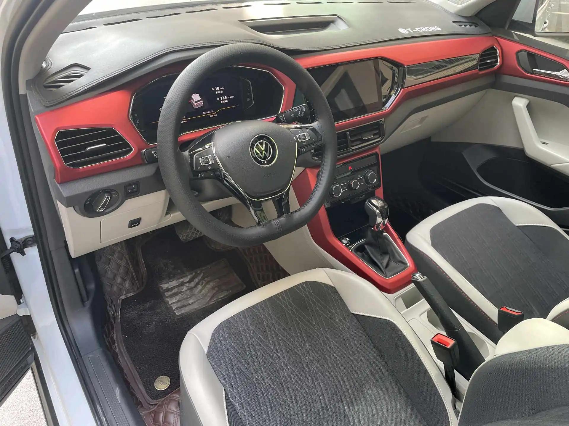 Volkswagen 2023 T-Cross (Tujia) 1.5 Comfort Edition Automatic Gear 3