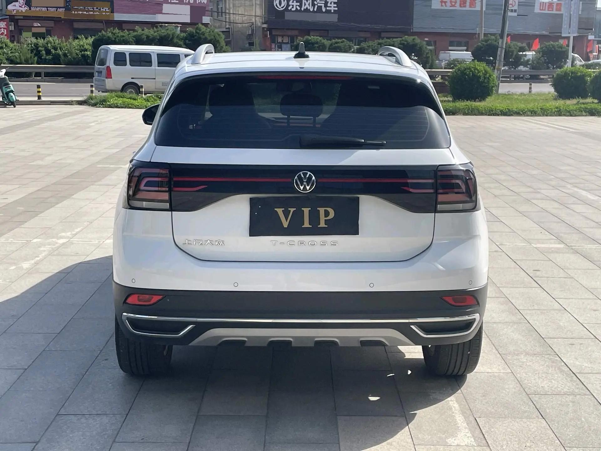 Volkswagen 2023 T-Cross (Tujia) 1.5 Comfort Edition Automatic Gear 7