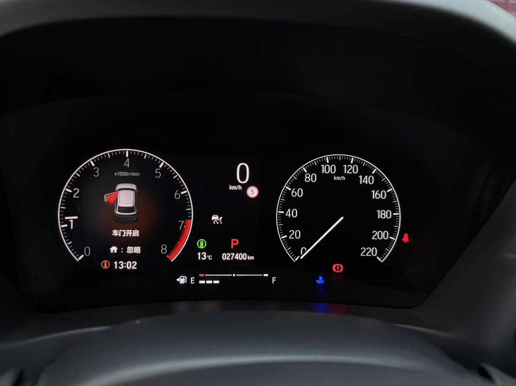Honda 2023 XR-V 1.5 CVT Trendy Edition (facelift) Automatic 11