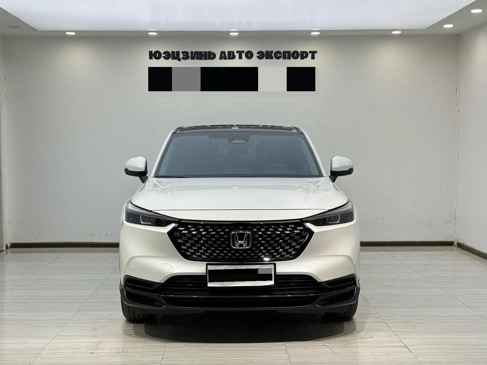 Honda 2023 XR-V 1.5 CVT Trendy Edition (facelift) Automatic 2