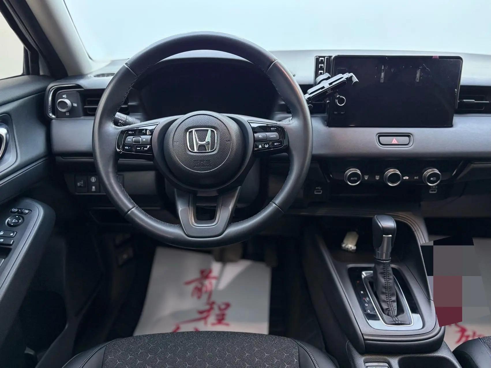 Honda 2023 XR-V 1.5 CVT Trendy Edition (facelift) Automatic 6