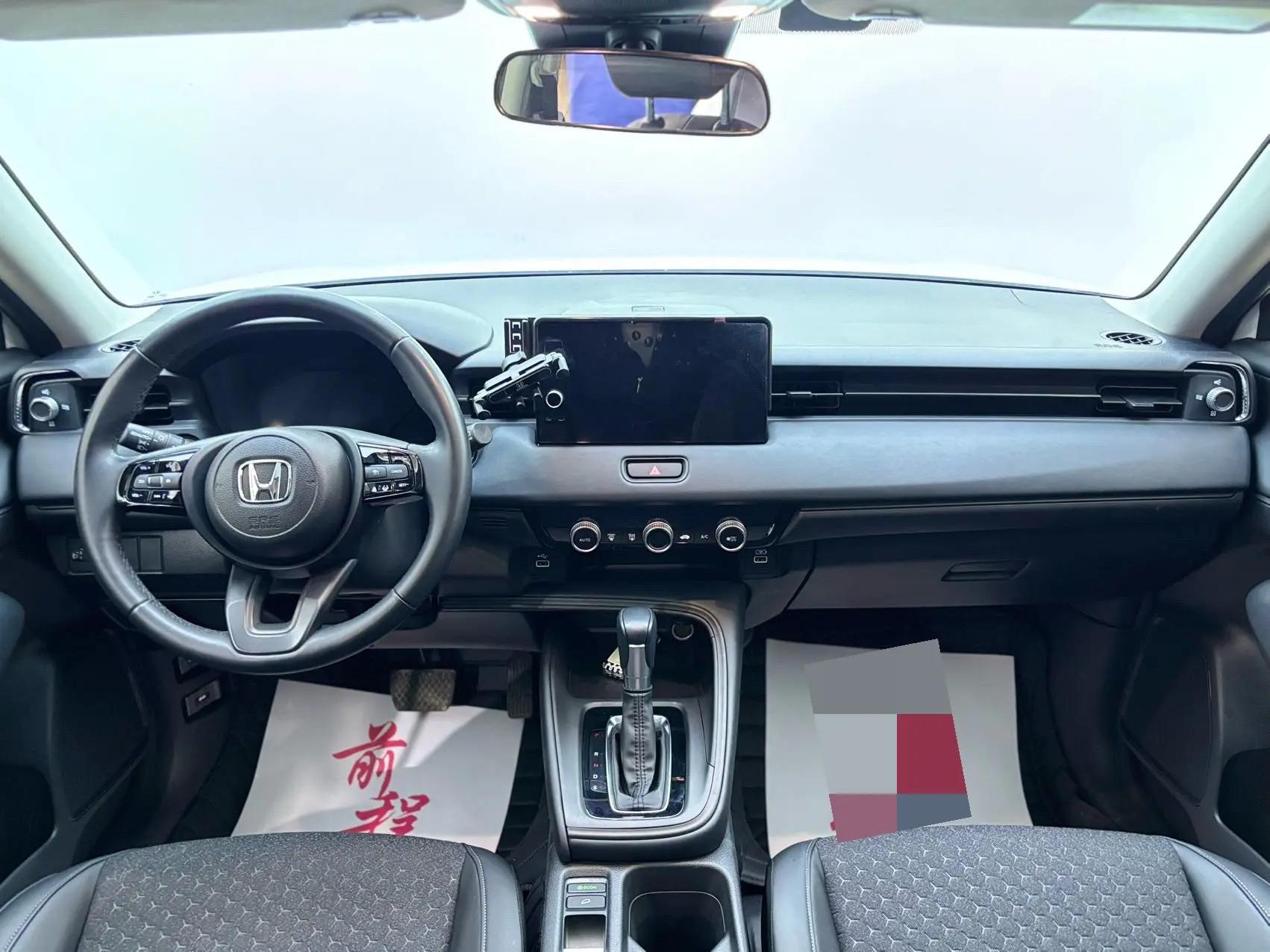 Honda 2023 XR-V 1.5 CVT Trendy Edition (facelift) Automatic 7