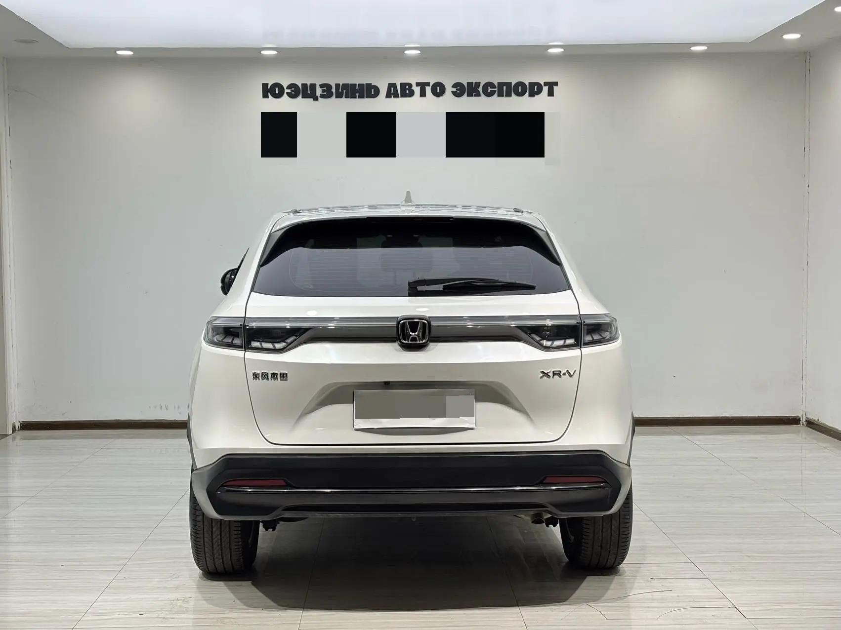 Honda 2023 XR-V 1.5 CVT Trendy Edition (facelift) Automatic 9