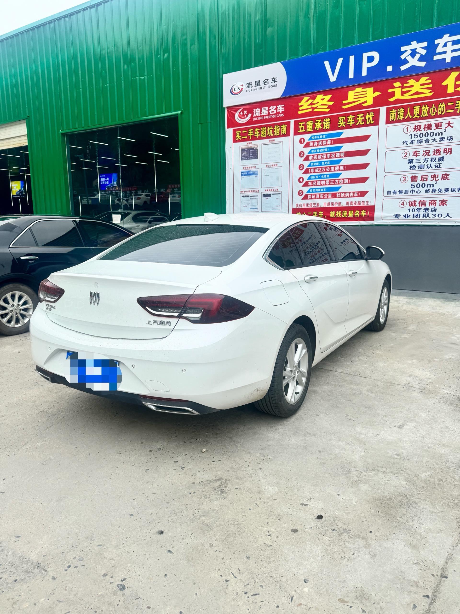 Buick 2024 Regal 1.5T 25T Ultra-Luxury Edition Automatic 3
