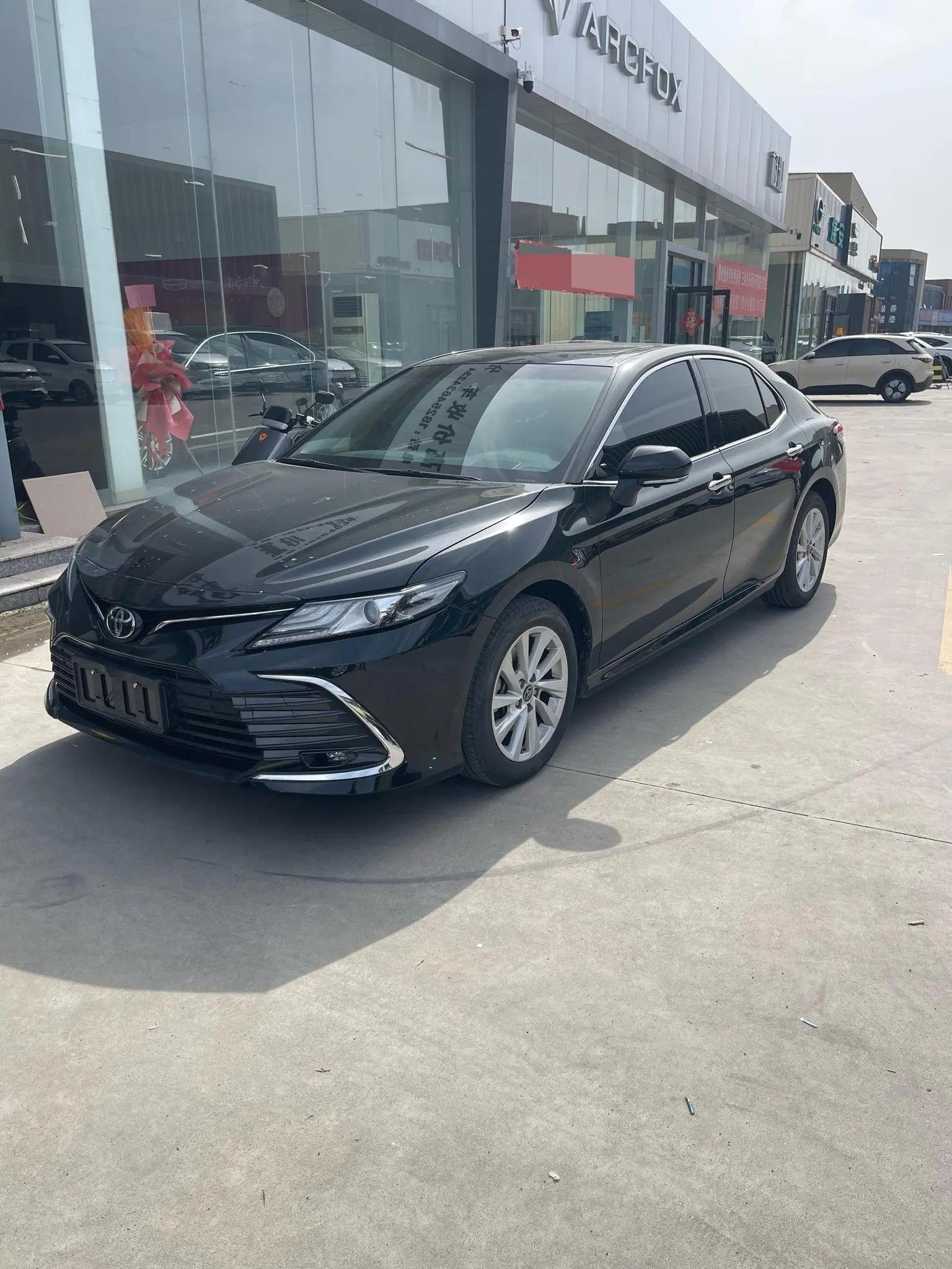Camry 2021 2.0G Deluxe Edition