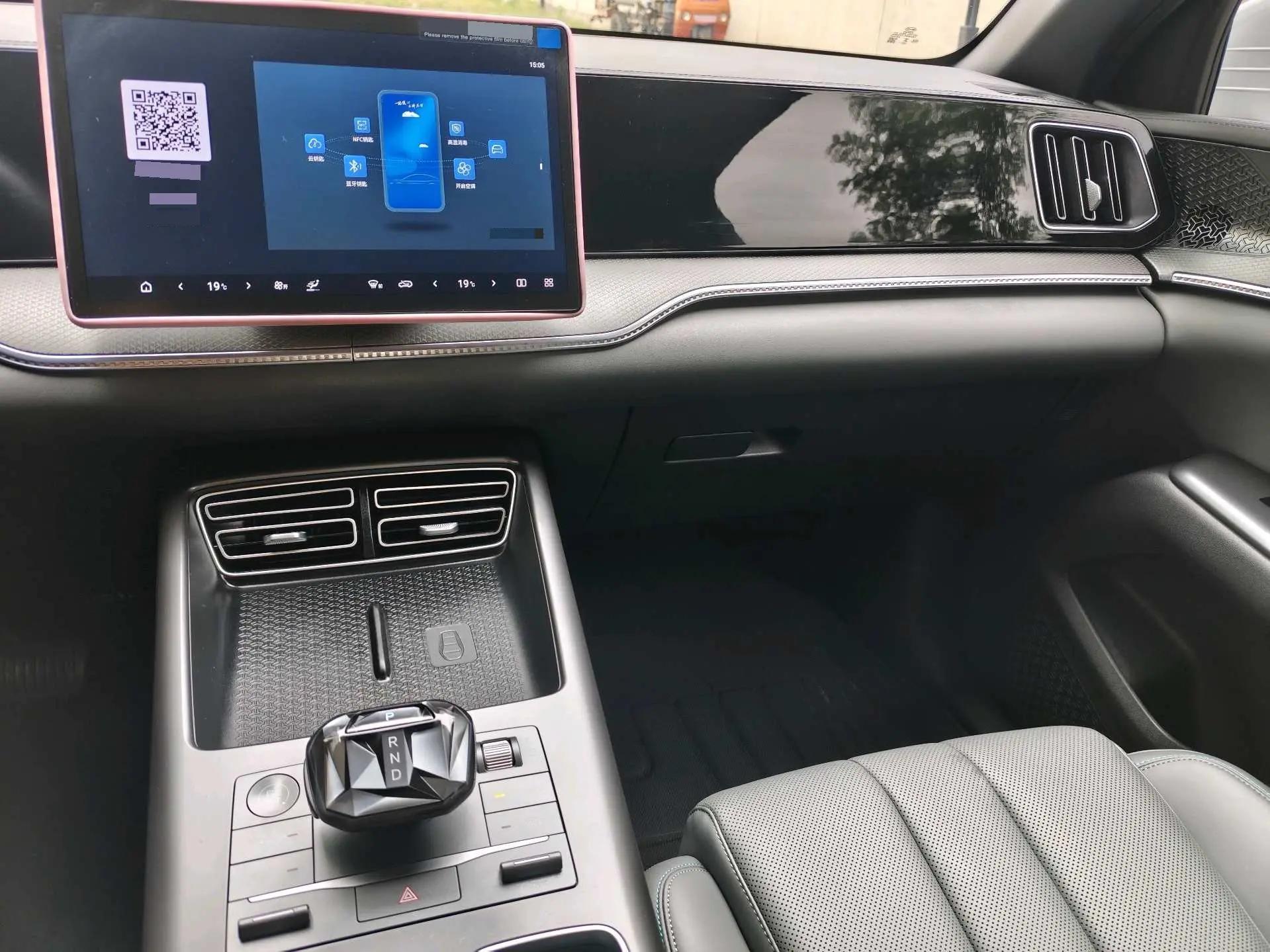 BYD Song Pro New Energy 2025 Song Pro DM-i 1.5 Stepless Smart Driving Edition 75KM Leading Automatic Gear 10
