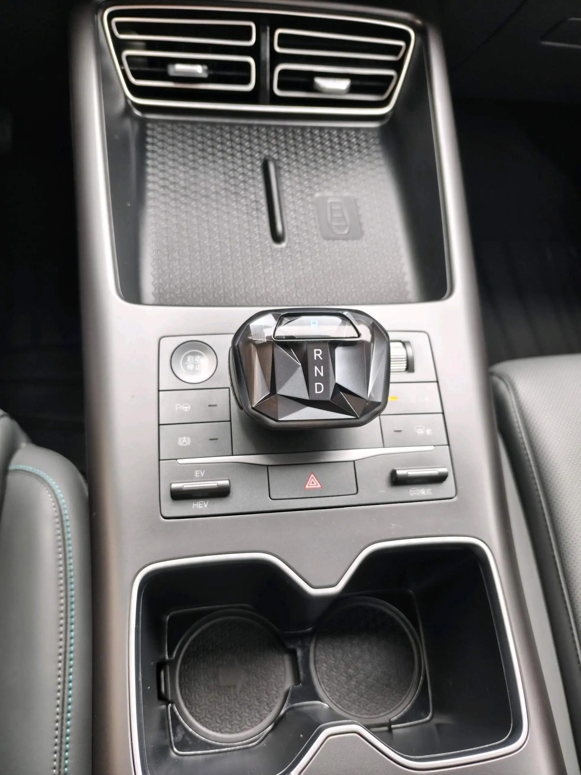 BYD Song Pro New Energy 2025 Song Pro DM-i 1.5 Stepless Smart Driving Edition 75KM Leading Automatic Gear 11