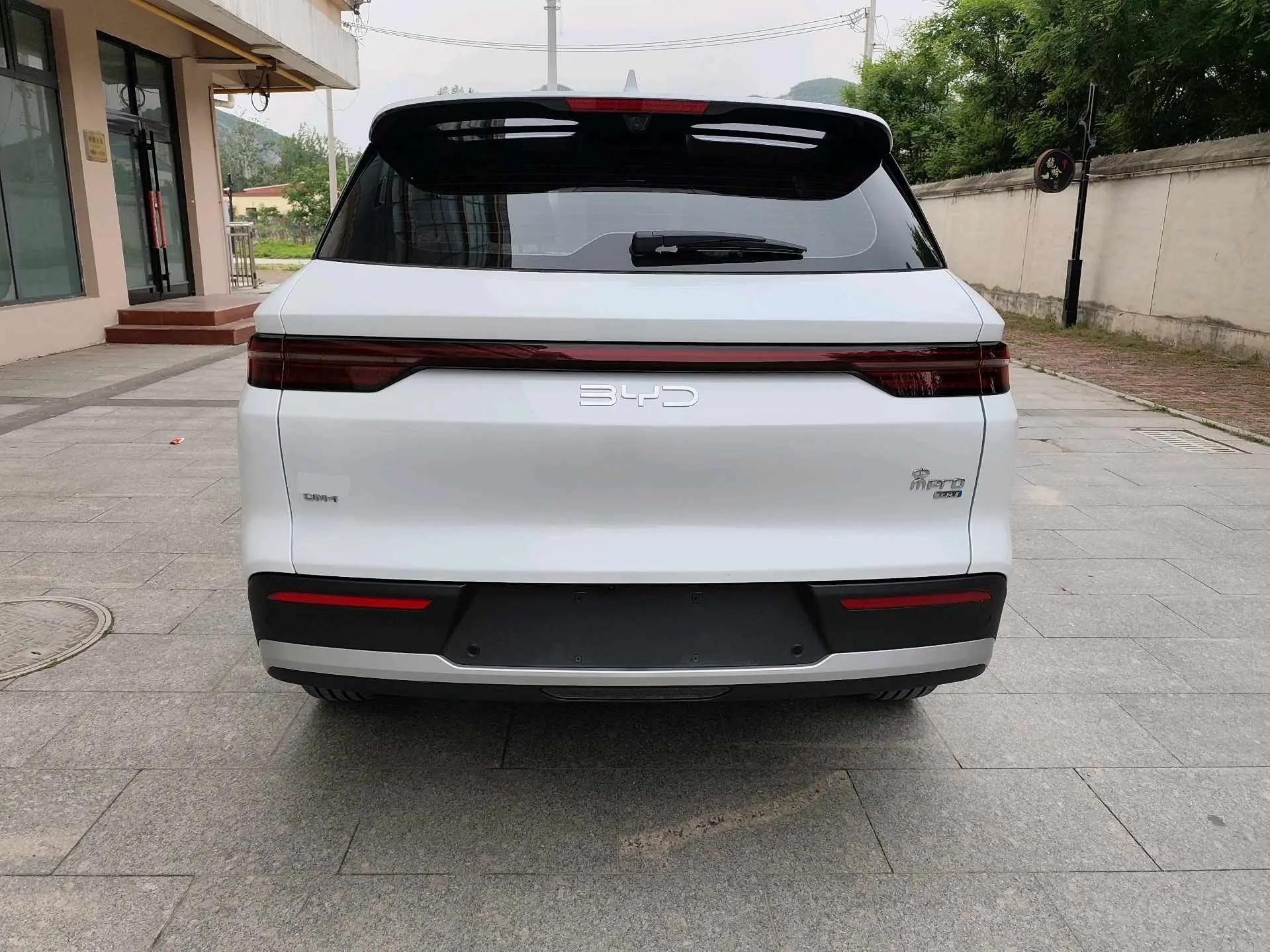 BYD Song Pro New Energy 2025 Song Pro DM-i 1.5 Stepless Smart Driving Edition 75KM Leading Automatic Gear 4
