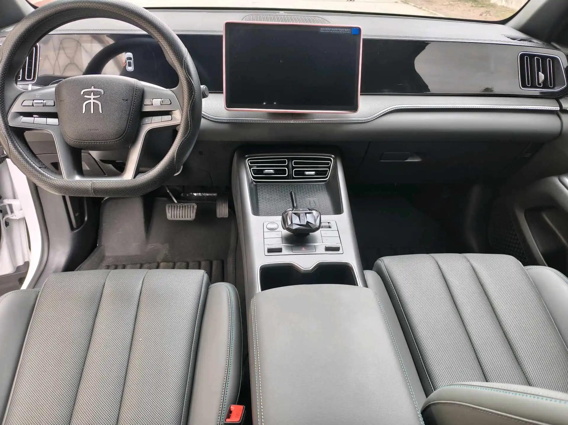 BYD Song Pro New Energy 2025 Song Pro DM-i 1.5 Stepless Smart Driving Edition 75KM Leading Automatic Gear 9