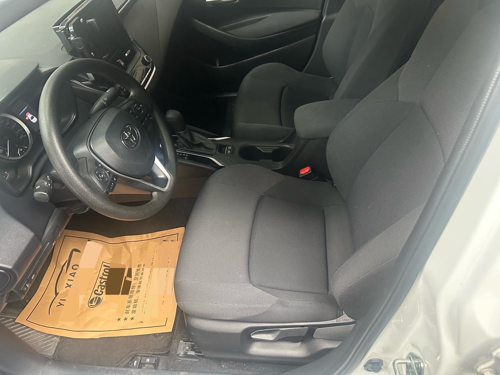 Toyota 2023 Lei Ling 1.2T Stepless 185T Deluxe Automatic Gear 4
