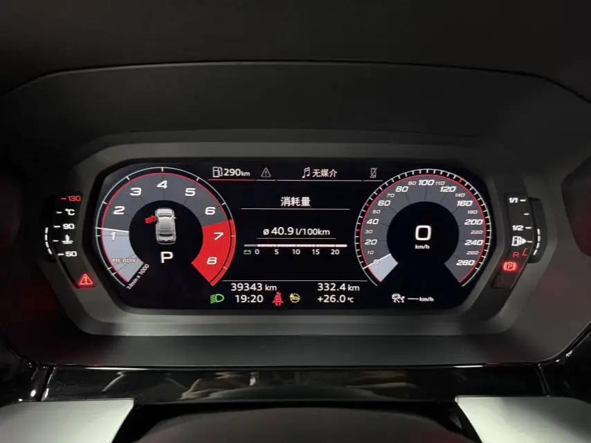 Audi A3 2022 A3L Limousine 35 TFSI Fashion Sport 18