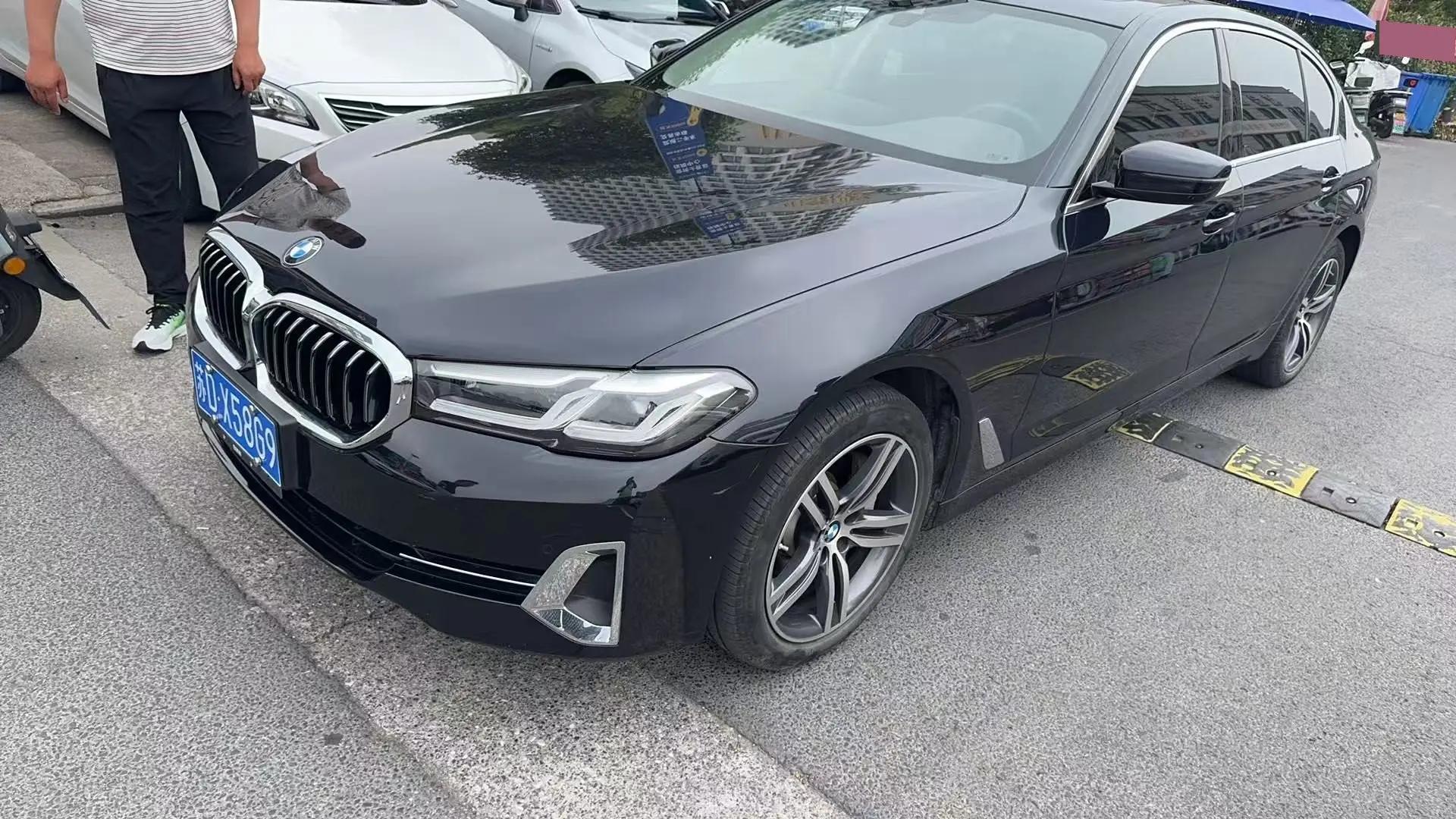 BMW 5 Series 2022 Modified 530Li Leading Luxury Suit