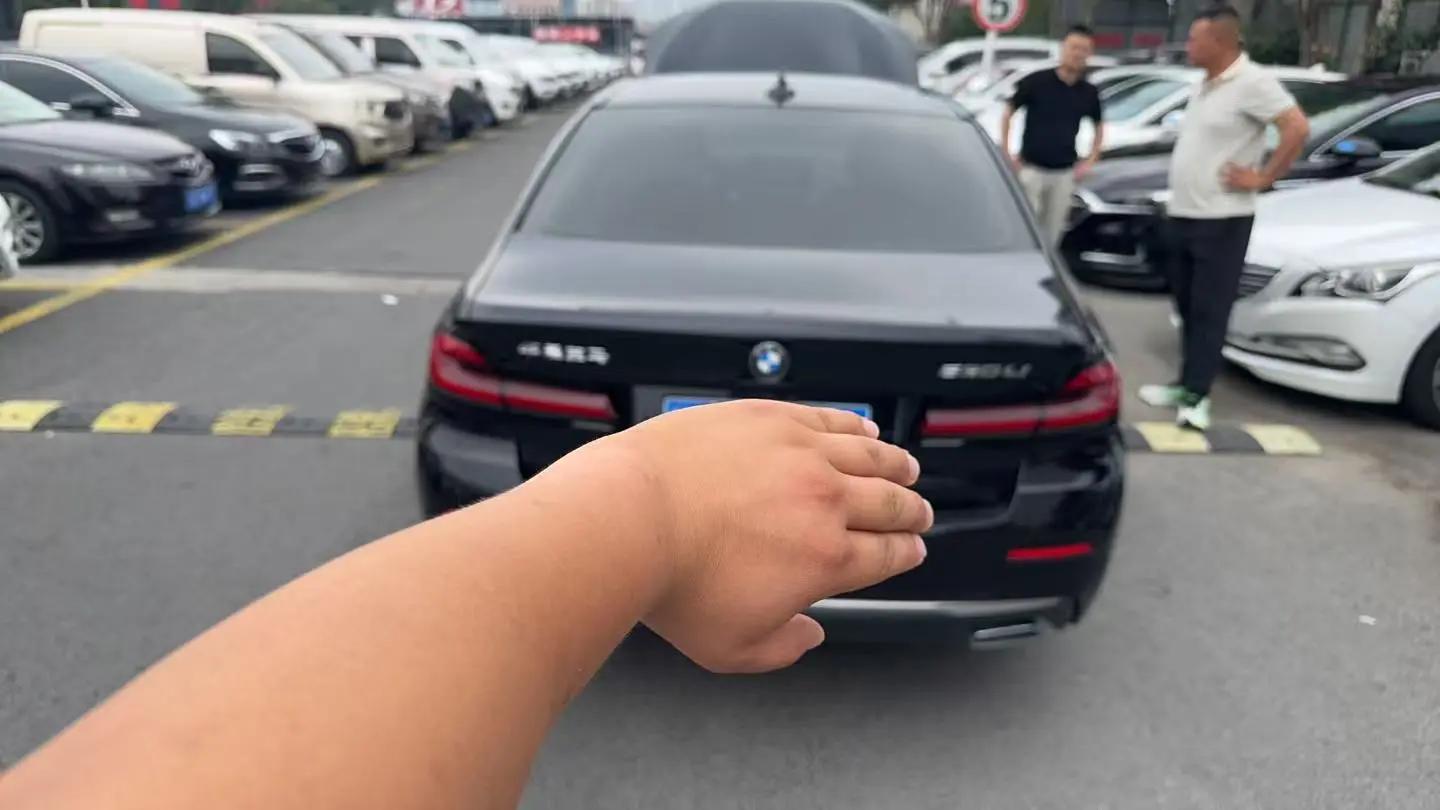 BMW 5 Series 2022 Modified 530Li Leading Luxury Suit 3