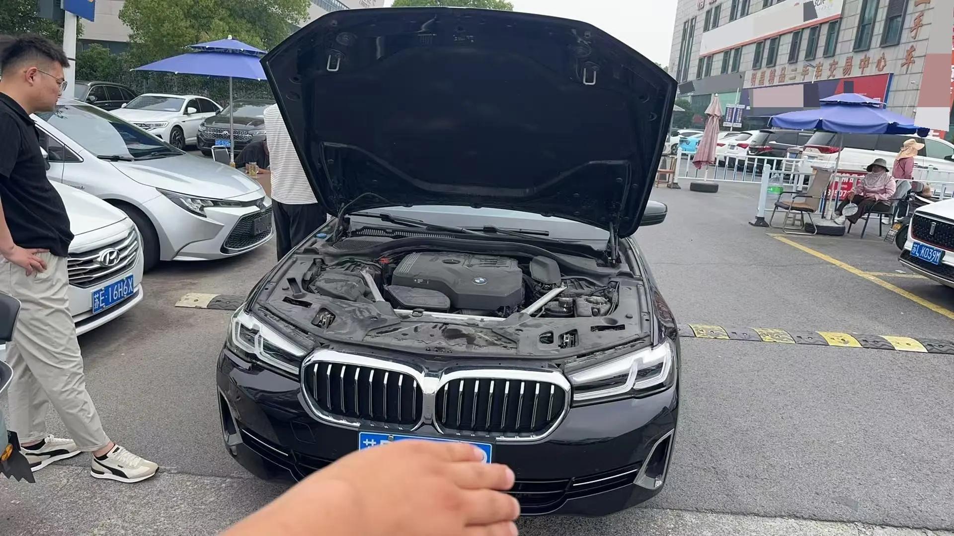 BMW 5 Series 2022 Modified 530Li Leading Luxury Suit 4