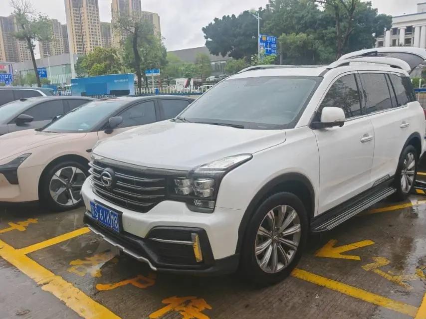 Chuanqi GS8 2019 390T Two-Drive Deluxe Zhilian Edition (7 seats) 5