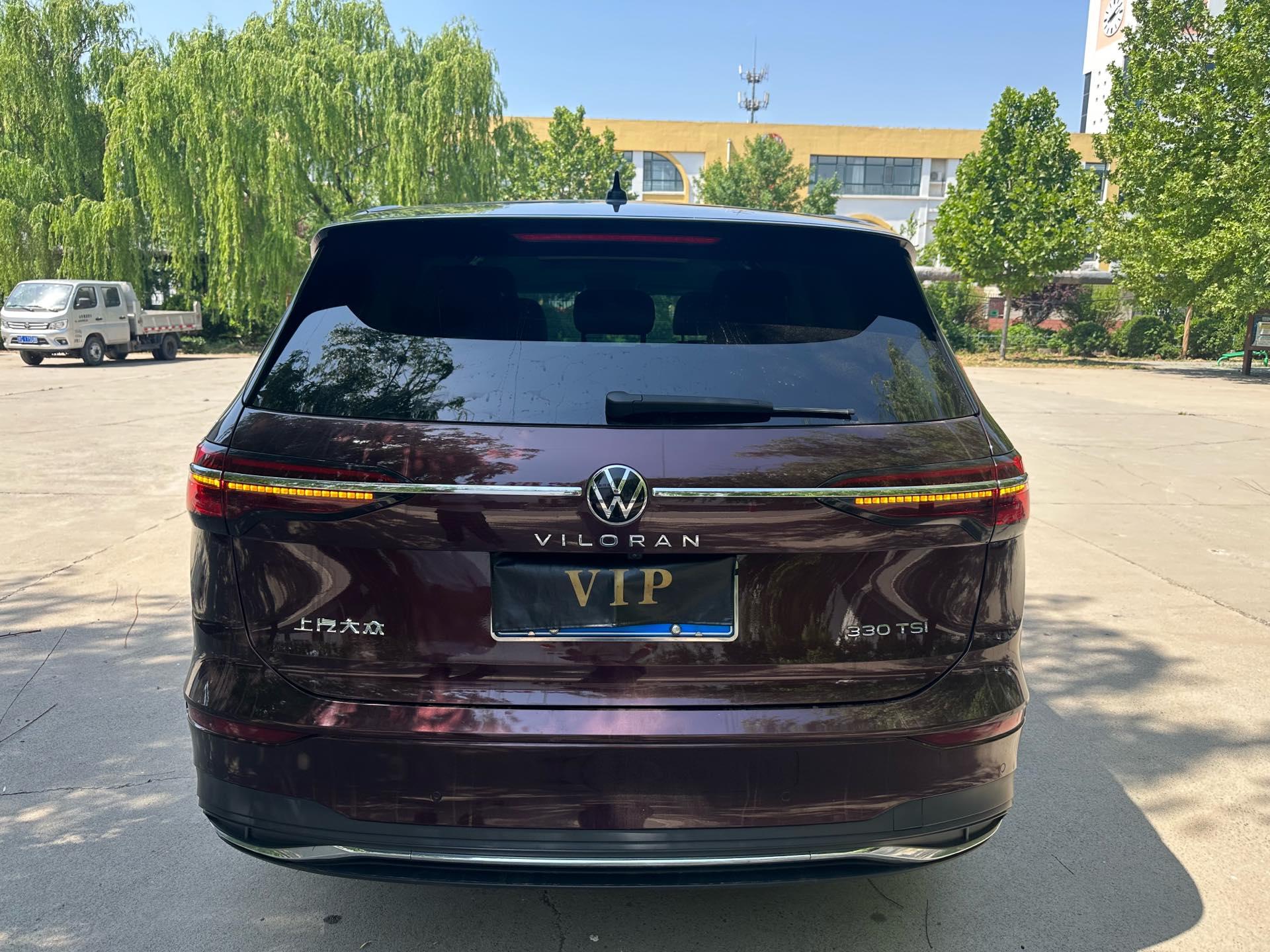 Weiran 2020 330TSI Business Edition 7