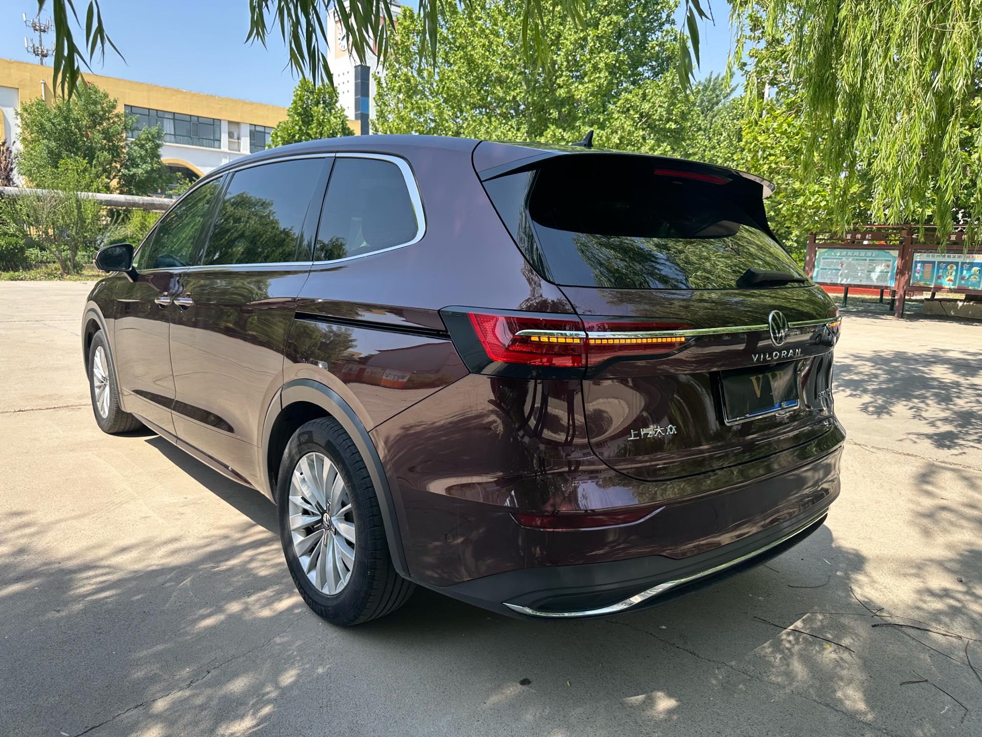 Weiran 2020 330TSI Business Edition 8