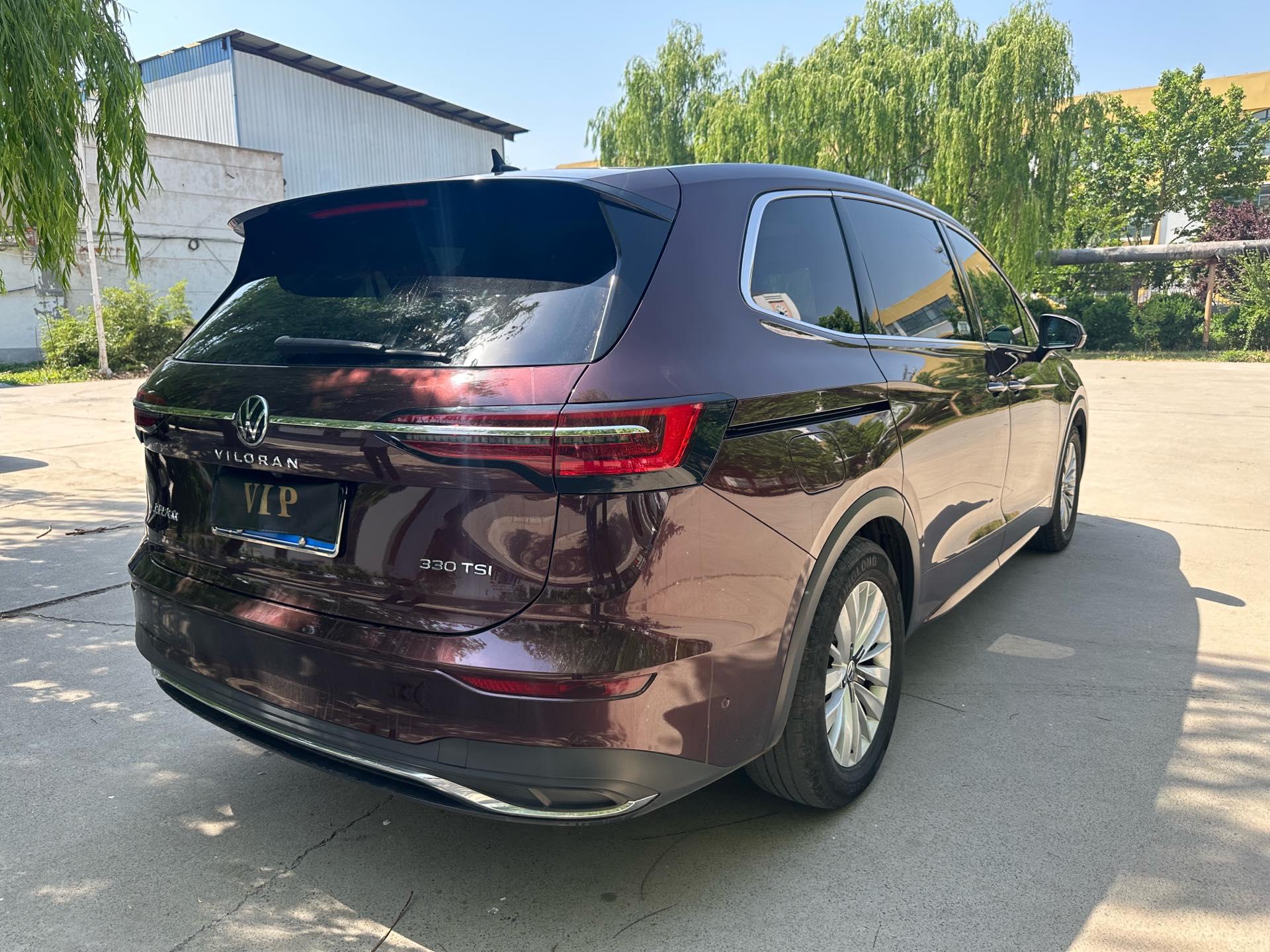 Weiran 2020 330TSI Business Edition 9