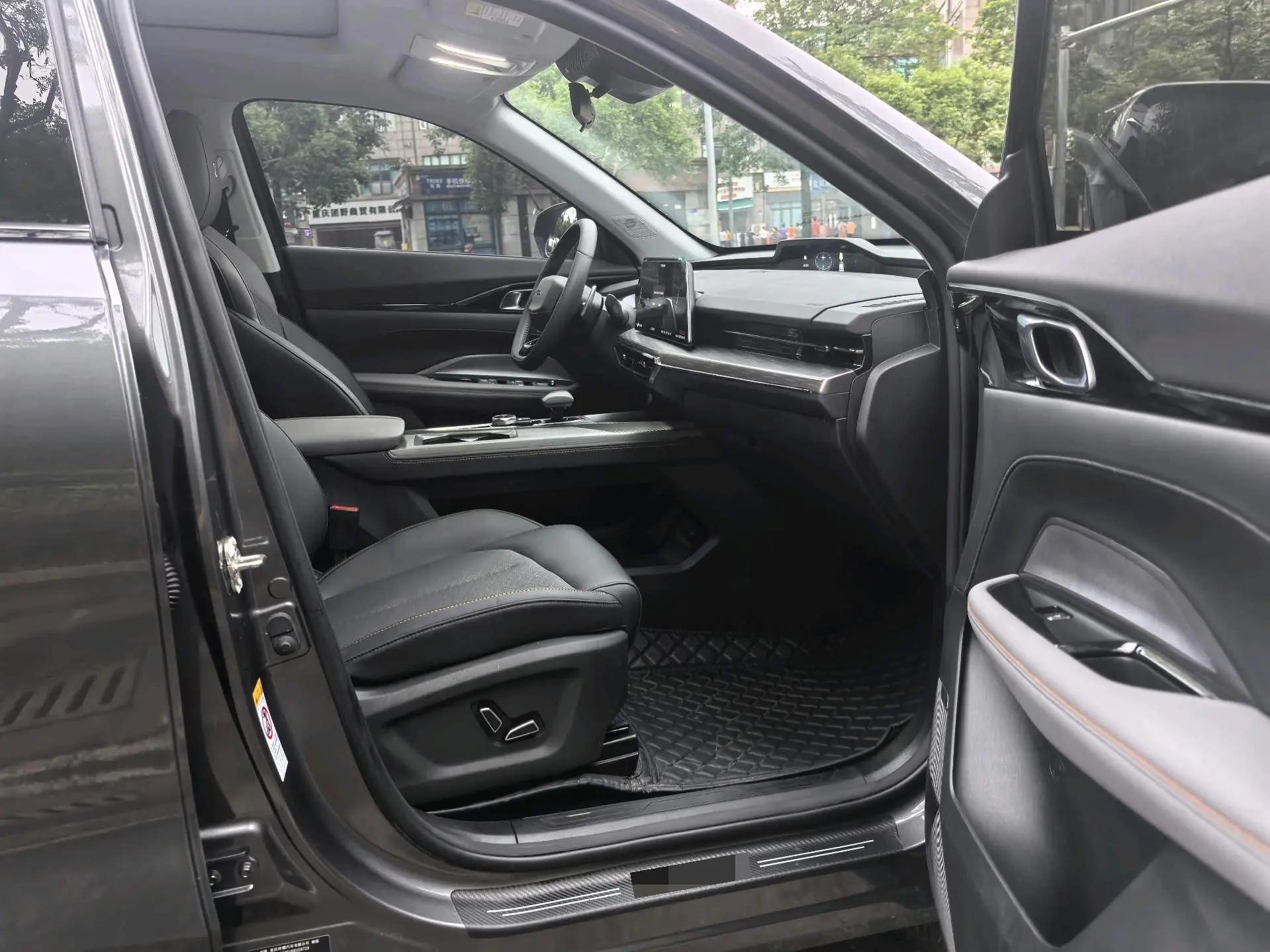 Auchan 2023 Z6 1.5T Blue Whale Zhiku Automatic Gear 10