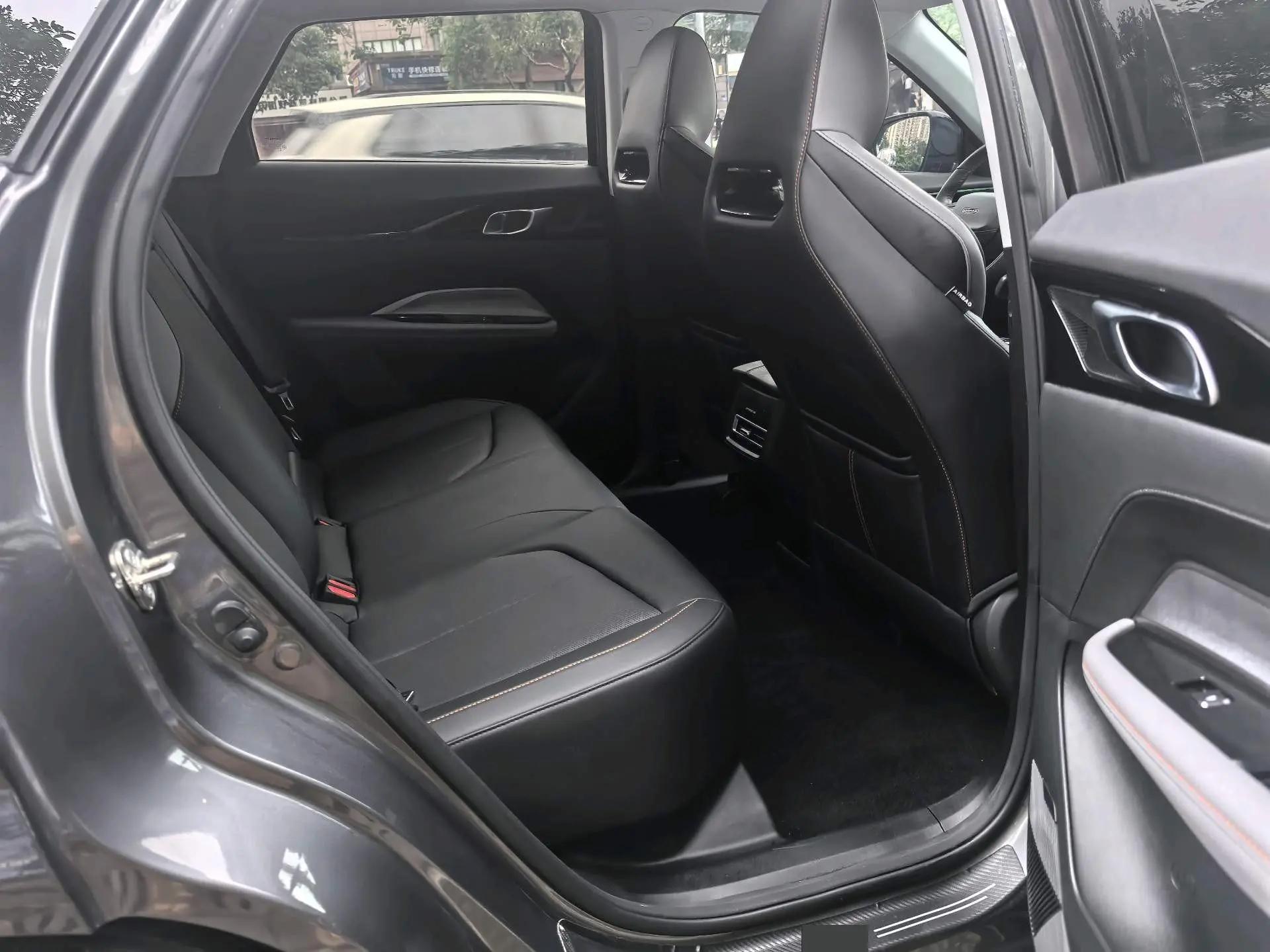 Auchan 2023 Z6 1.5T Blue Whale Zhiku Automatic Gear 11