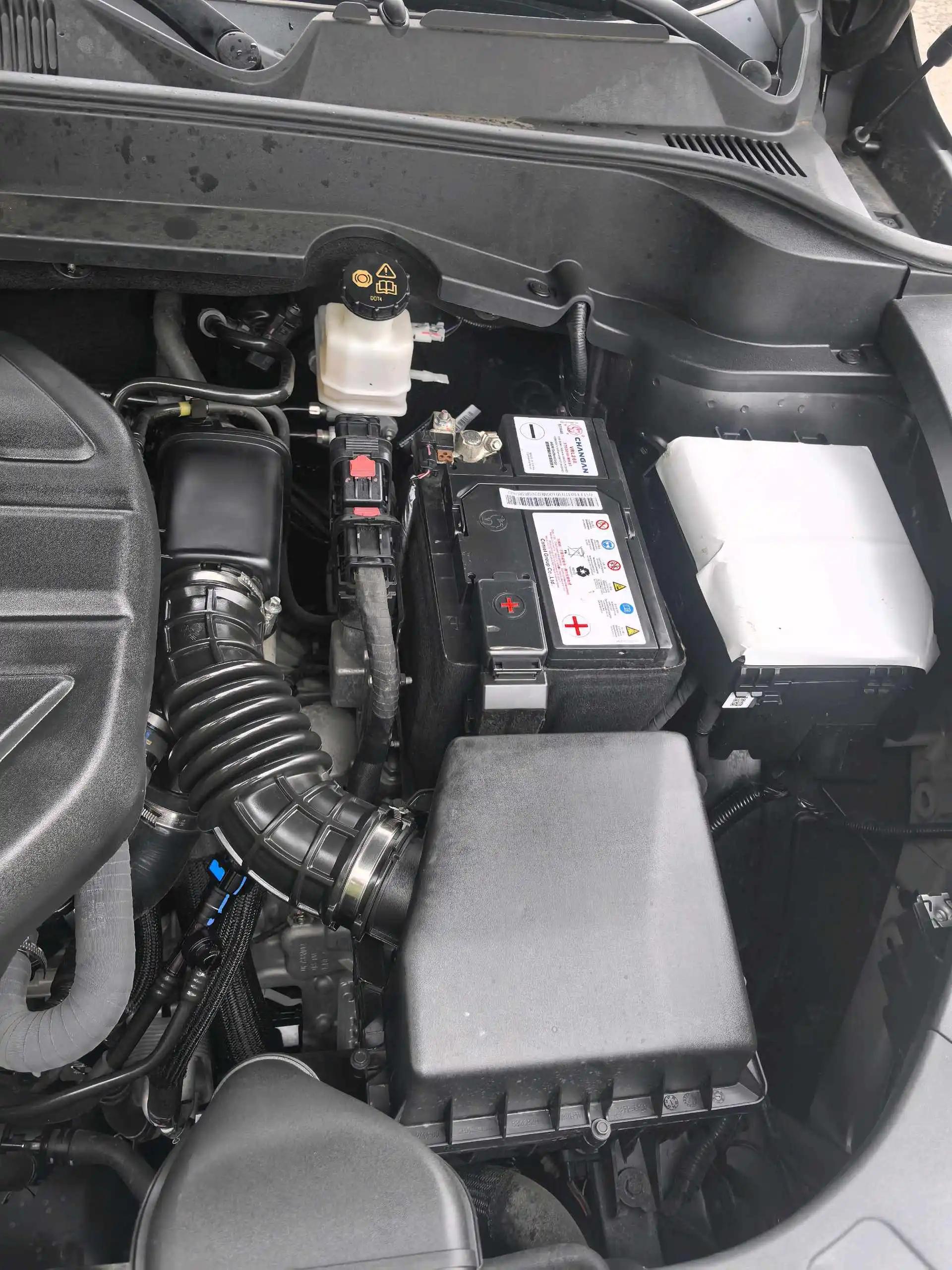 Auchan 2023 Z6 1.5T Blue Whale Zhiku Automatic Gear 13