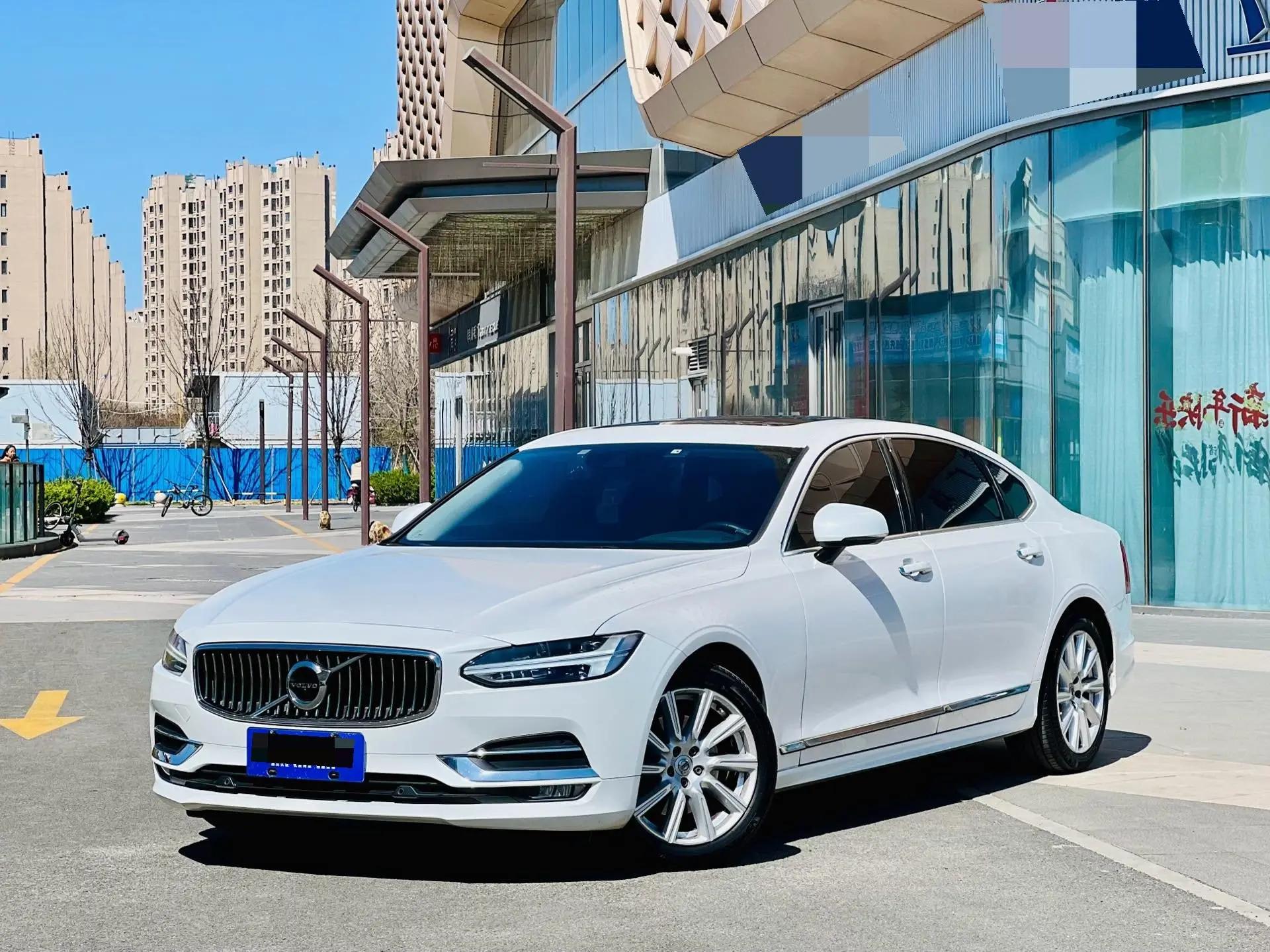 Volvo S90 2020 T5 Zhiyi Deluxe Edition