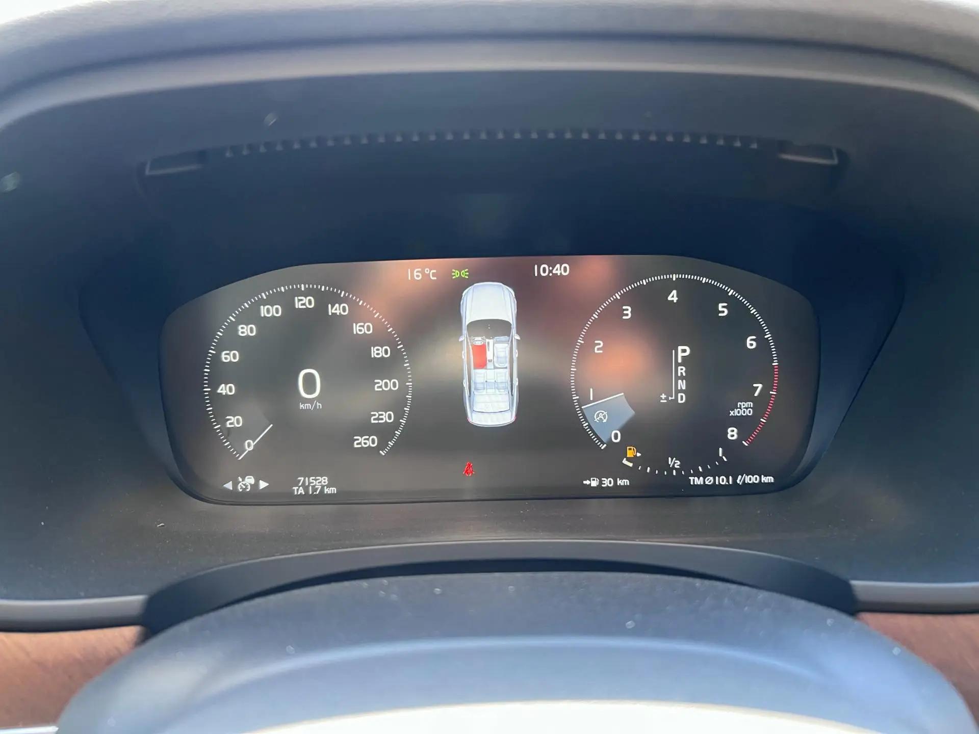 Volvo S90 2020 T5 Zhiyi Deluxe Edition 11