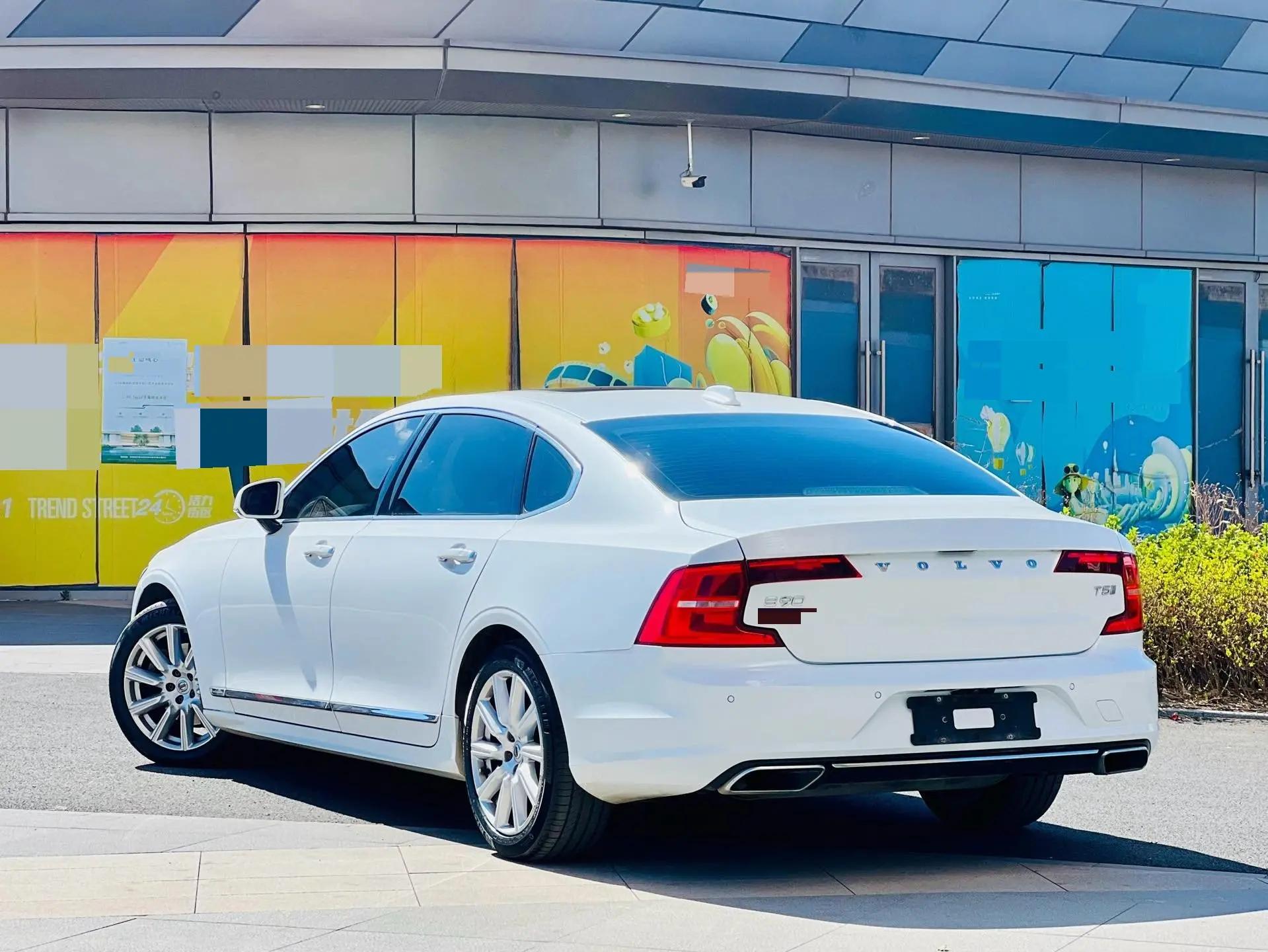 Volvo S90 2020 T5 Zhiyi Deluxe Edition 4