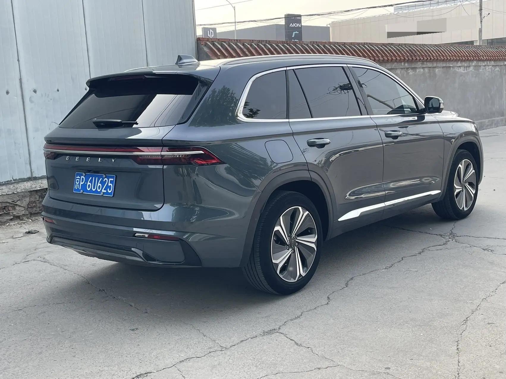 XingyueL (Monjaro) 2022 1.5T Raytheon Hi · F Hybrid Super 4