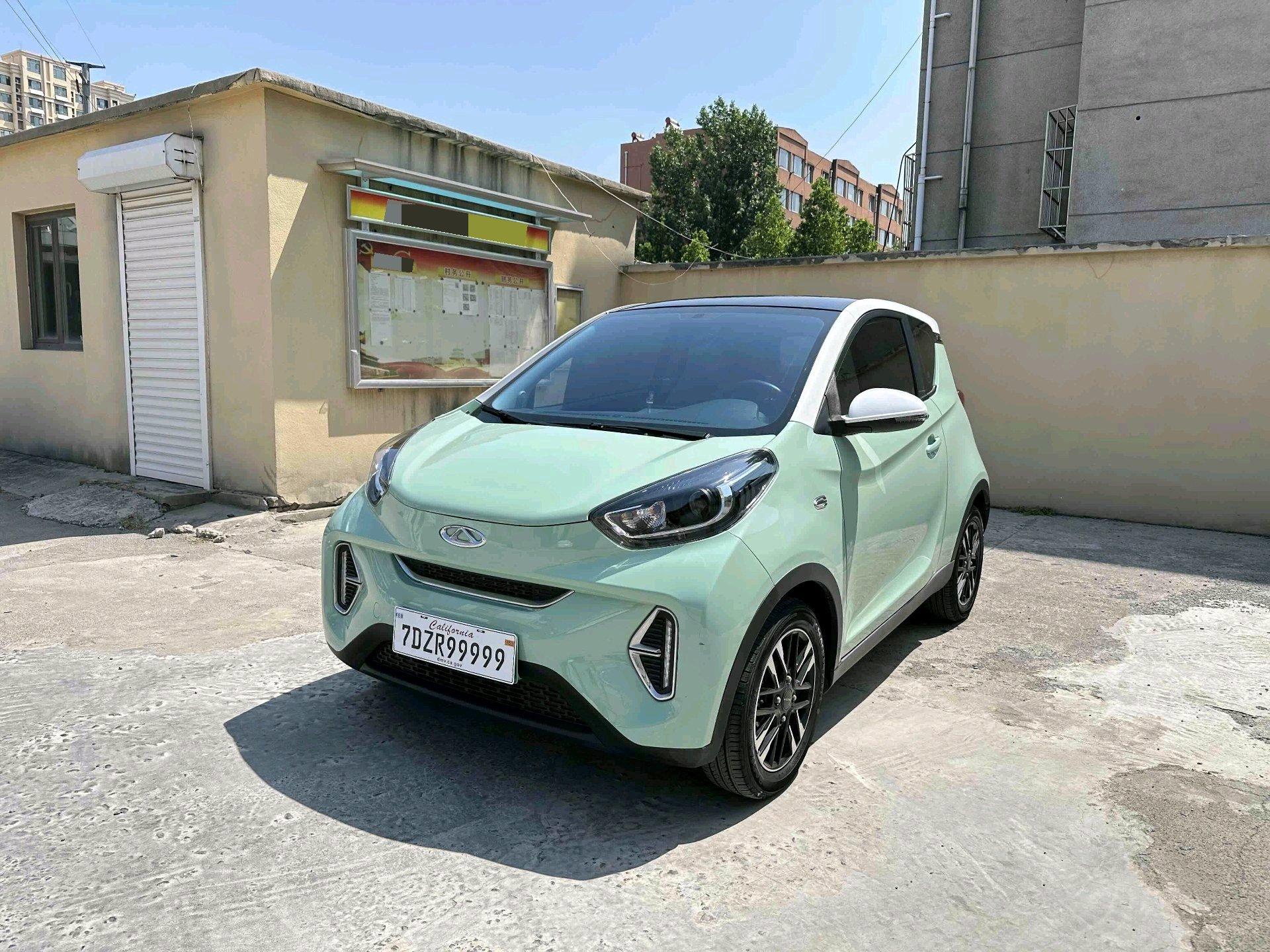 Open image lightbox: Small Ant 2022 Change Sweet Powder Half Sugar Edition Ternary Lithium 30.6kWh 30kW 301km