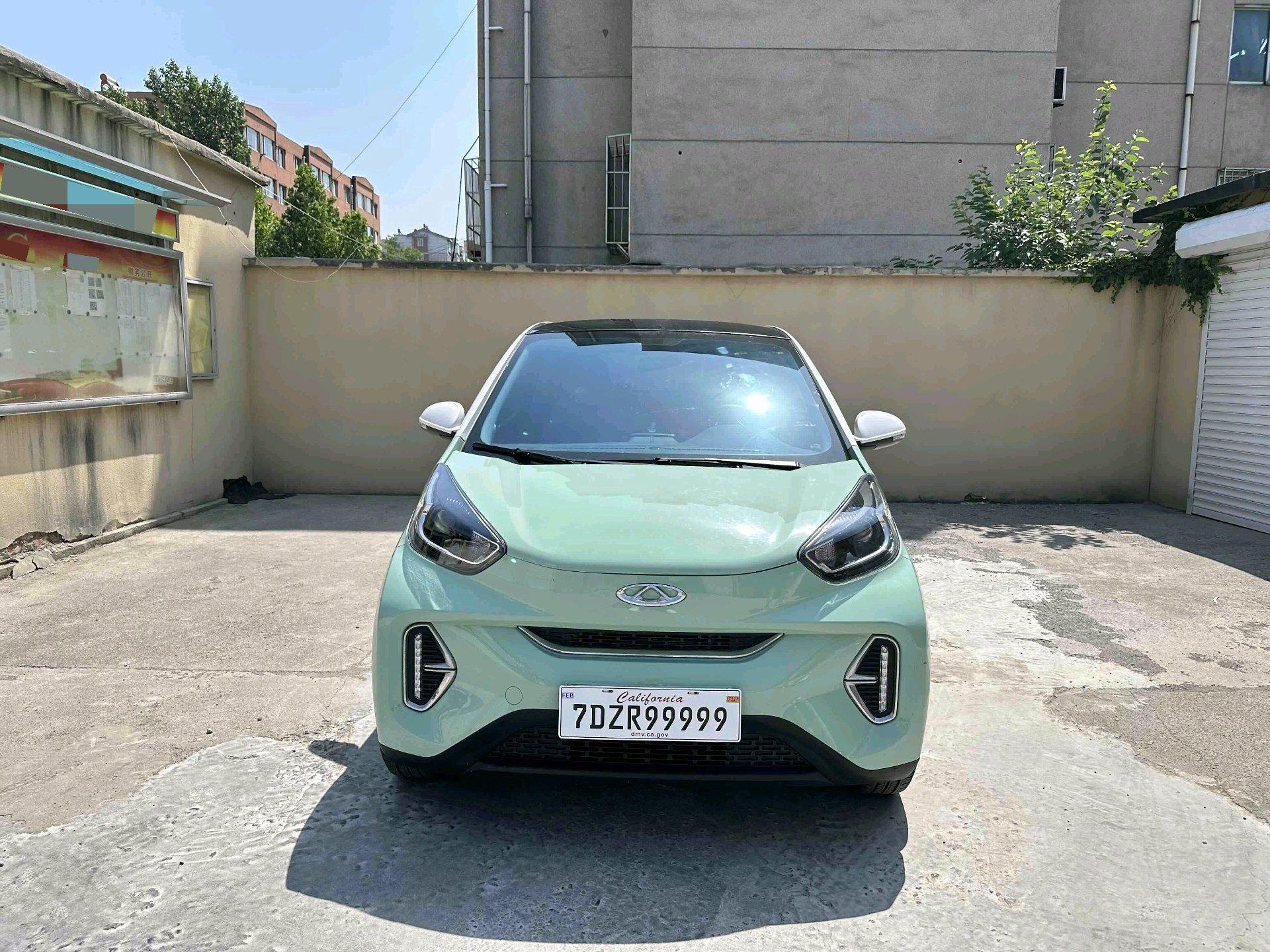 Small Ant 2022 Change Sweet Powder Half Sugar Edition Ternary Lithium 30.6kWh 30kW 301km 2