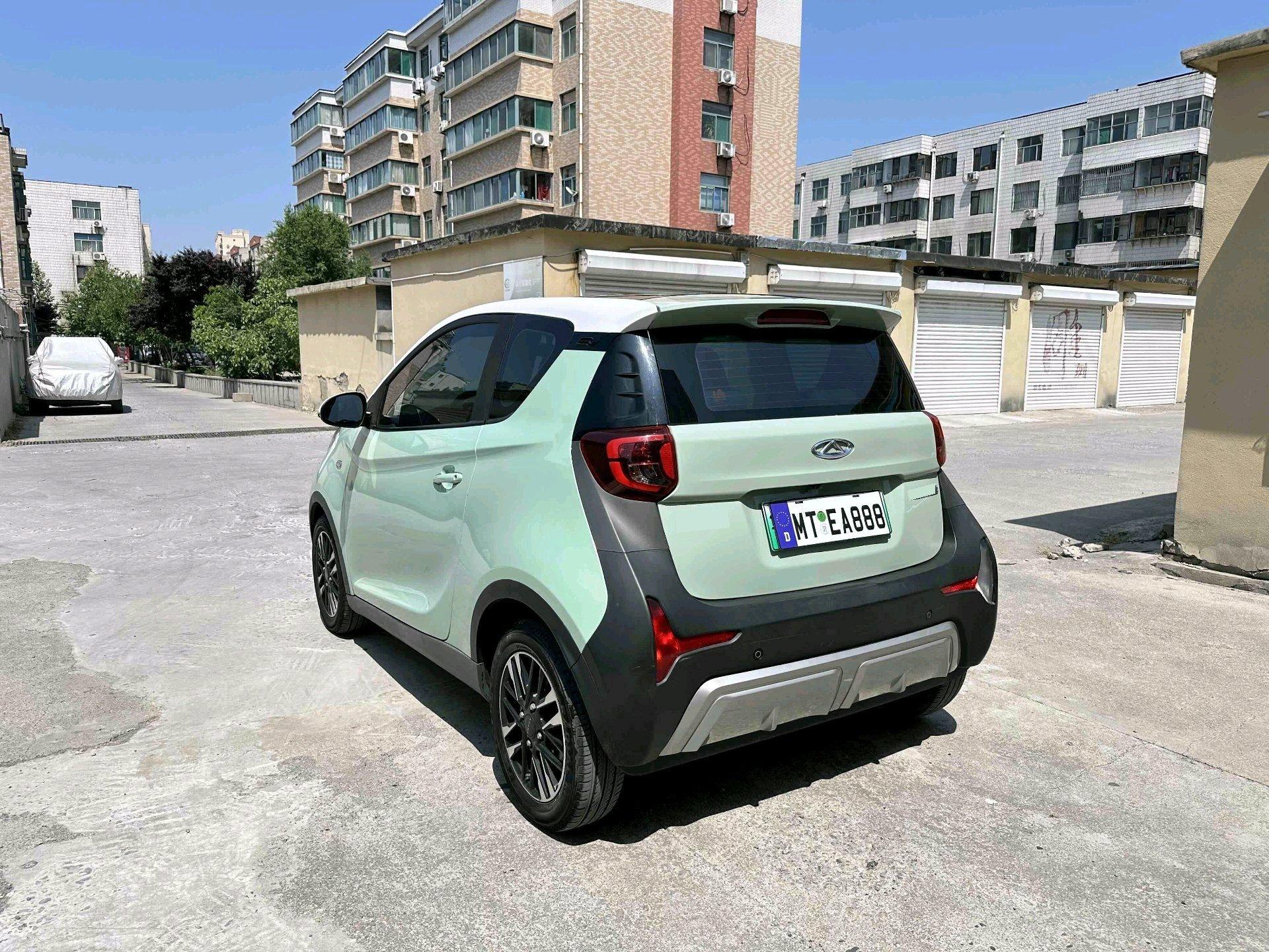 Small Ant 2022 Change Sweet Powder Half Sugar Edition Ternary Lithium 30.6kWh 30kW 301km 6