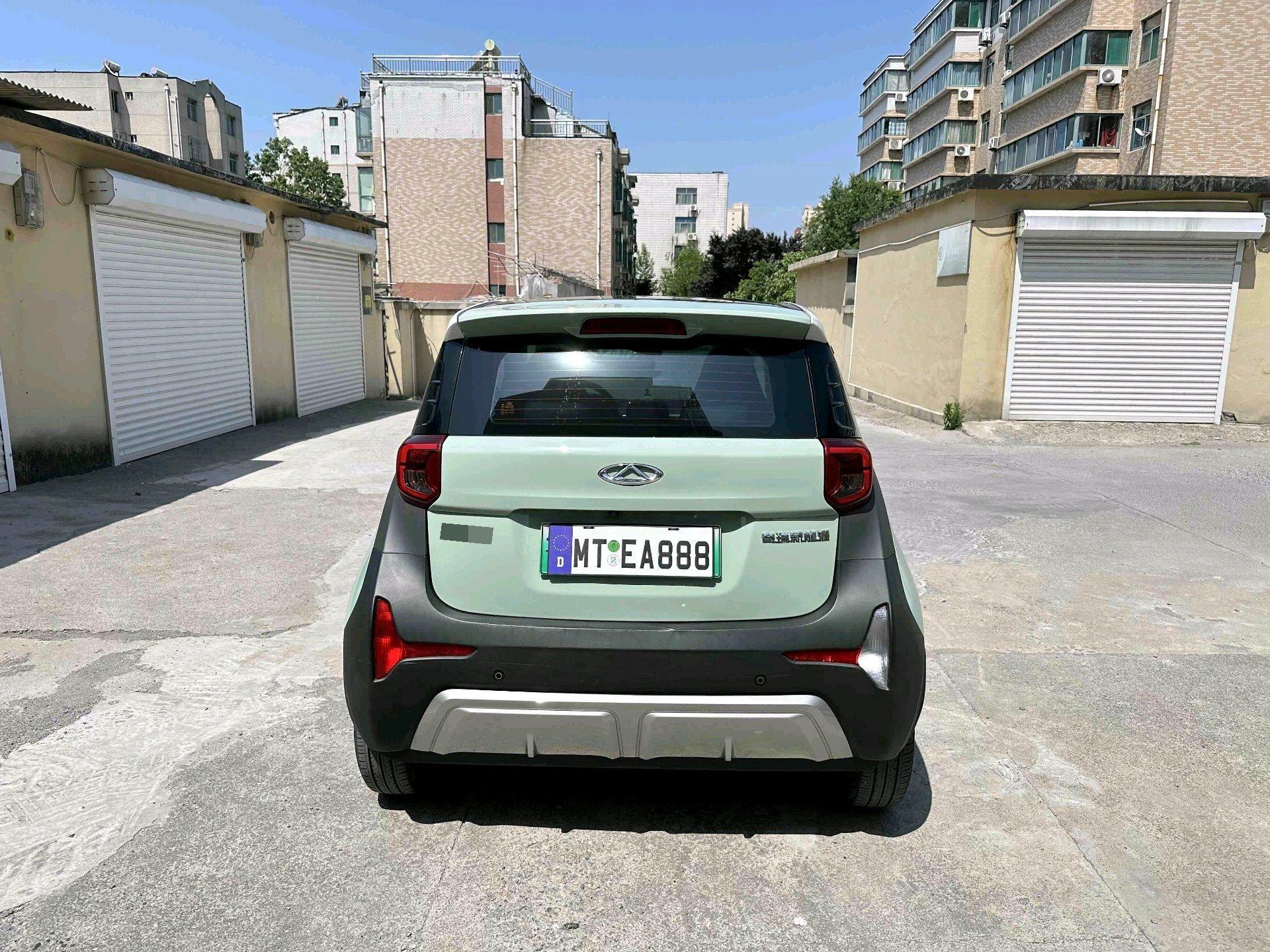 Small Ant 2022 Change Sweet Powder Half Sugar Edition Ternary Lithium 30.6kWh 30kW 301km 7
