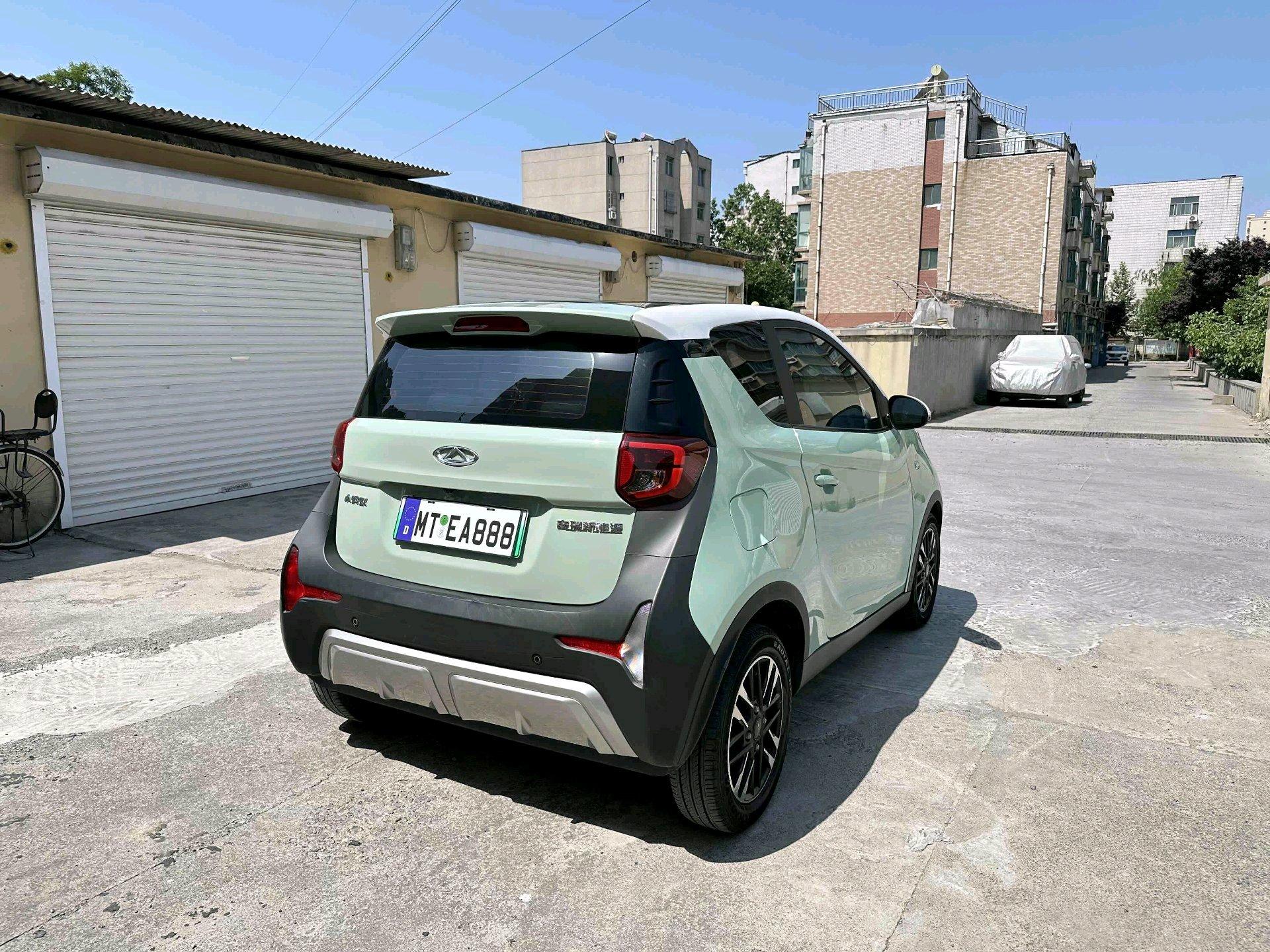 Small Ant 2022 Change Sweet Powder Half Sugar Edition Ternary Lithium 30.6kWh 30kW 301km 8