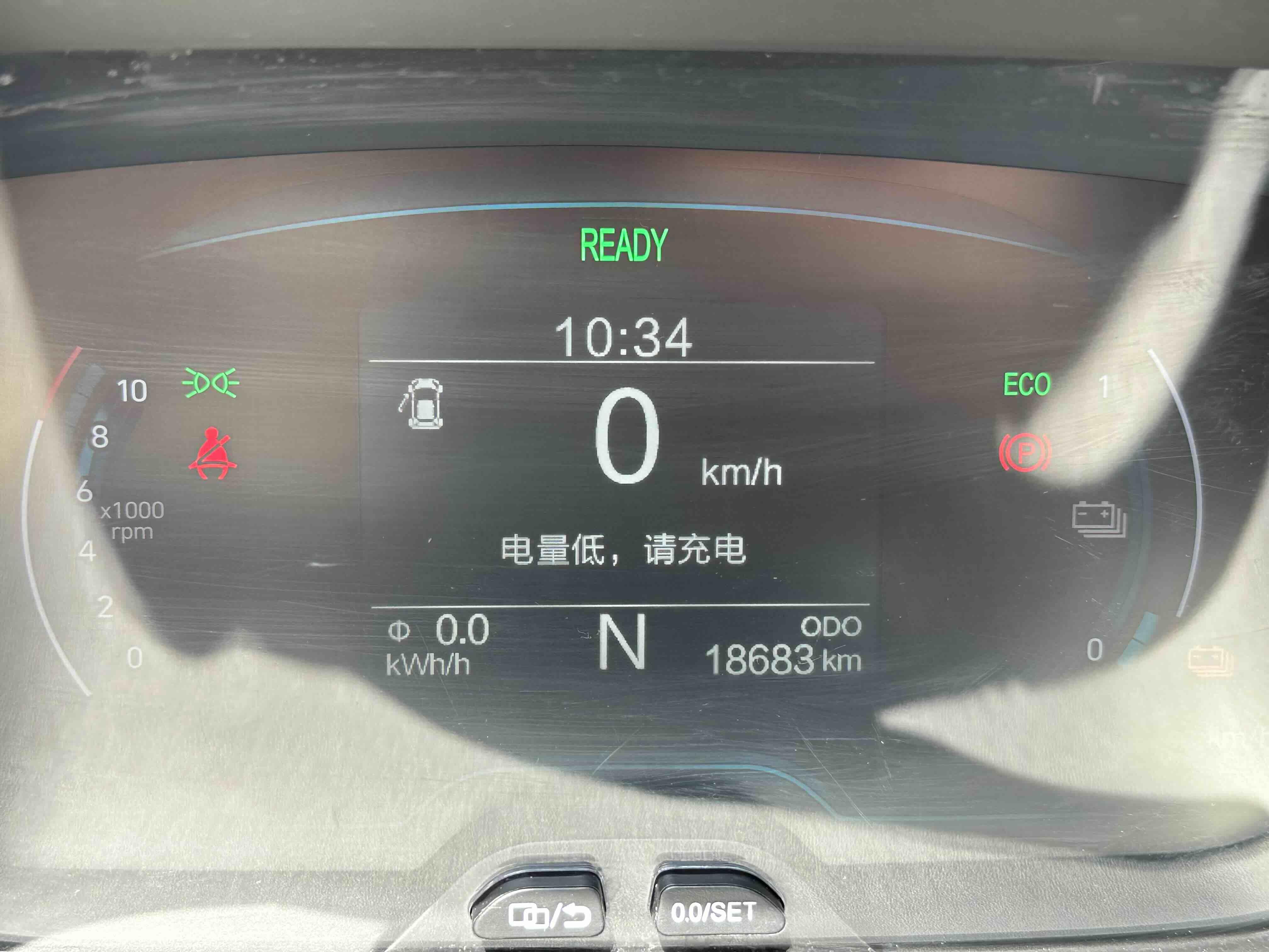 Small Ant 2022 Change Sweet Powder Half Sugar Edition Ternary Lithium 30.6kWh 30kW 301km 9