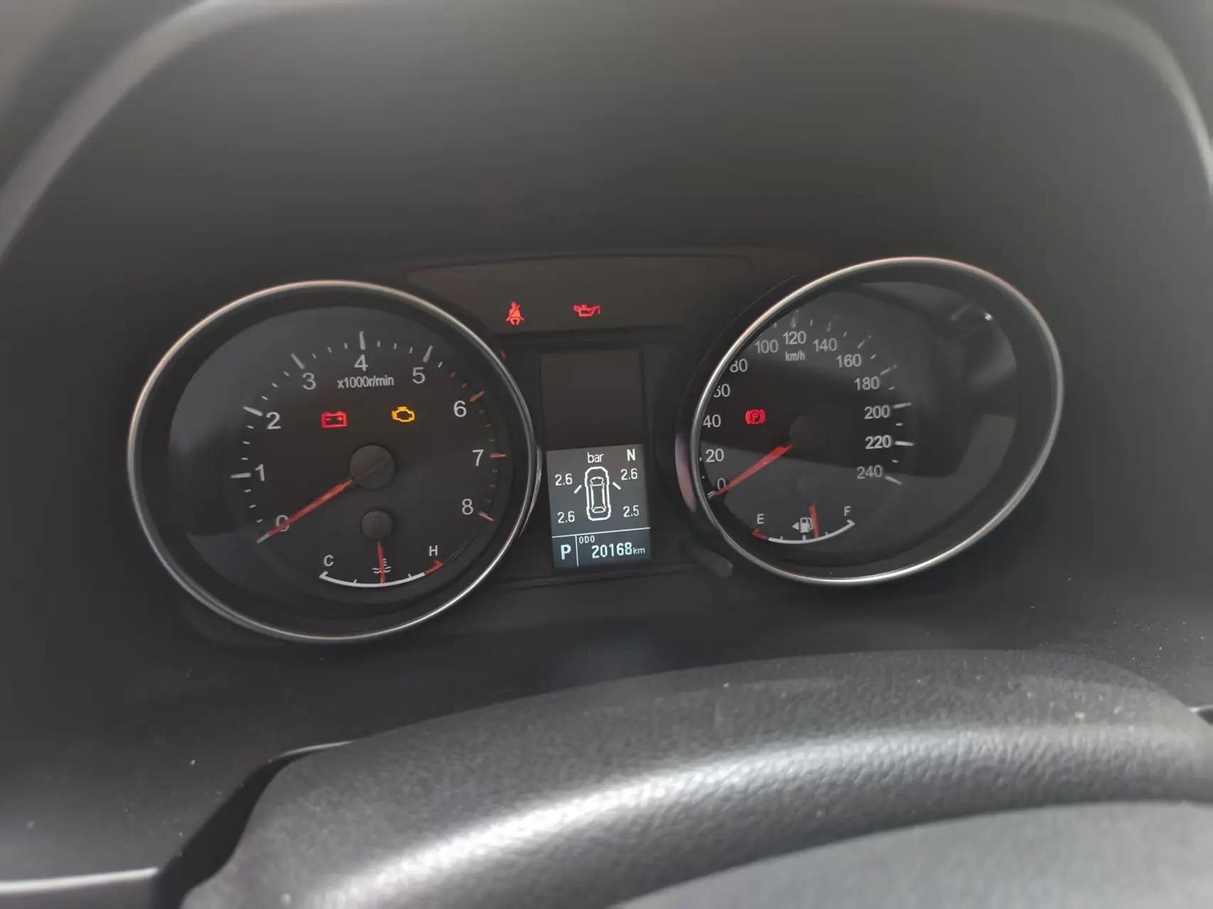 Haval 2023 M6 PLUS 1.5T Luxury Smart Joint Automatic Gear 12