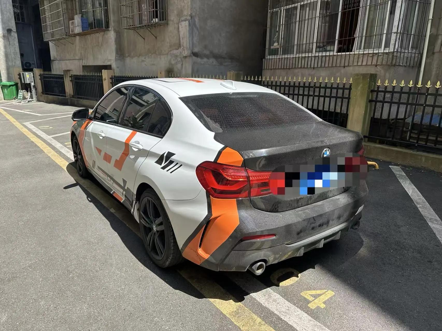 BMW 1 Series 2022 125i M Sports Obsidian Night Edition 3