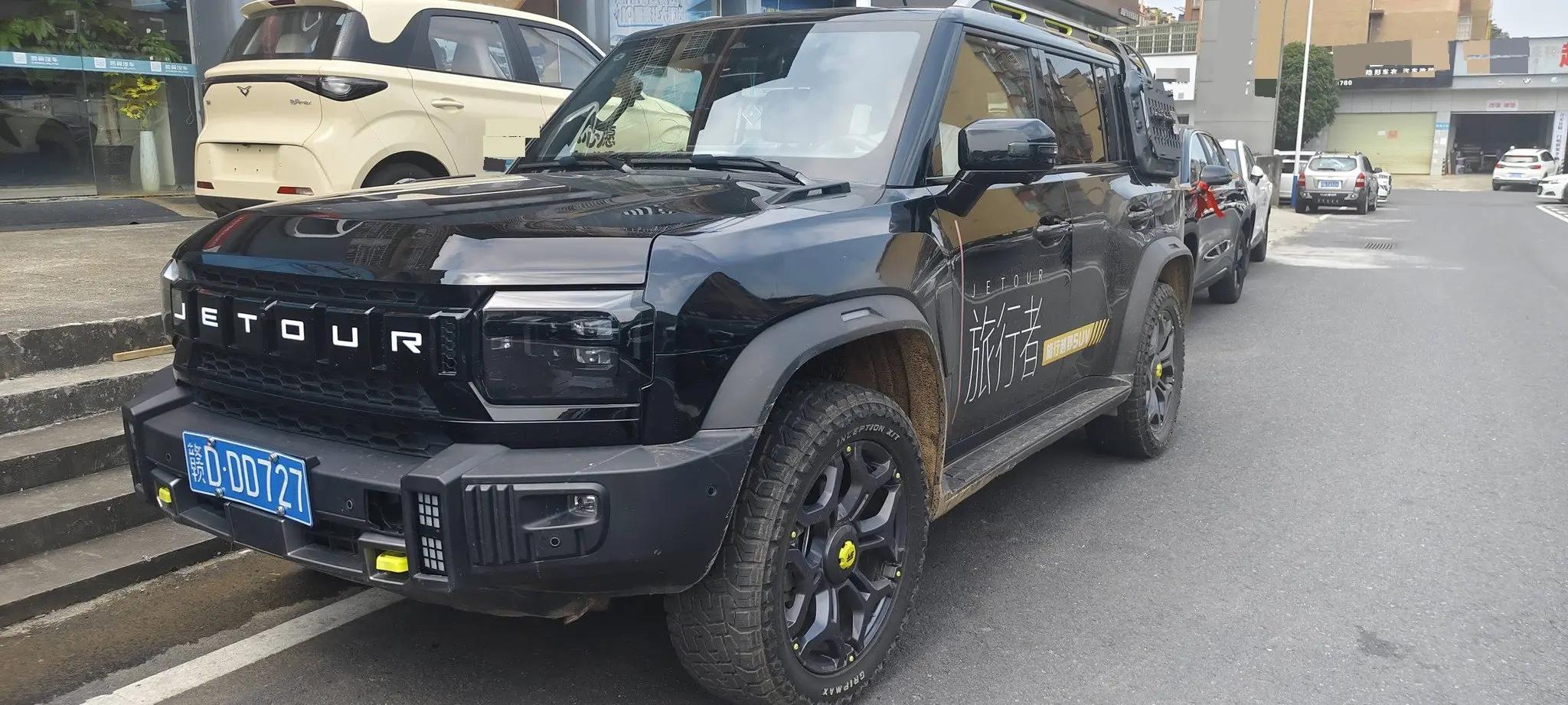 Jetour 2024 Traveler 2.0T Four-wheel Drive Through PRO Entertainment Edition Automatic Gear