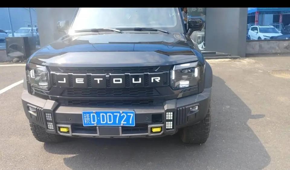Jetour 2024 Traveler 2.0T Four-wheel Drive Through PRO Entertainment Edition Automatic Gear 3