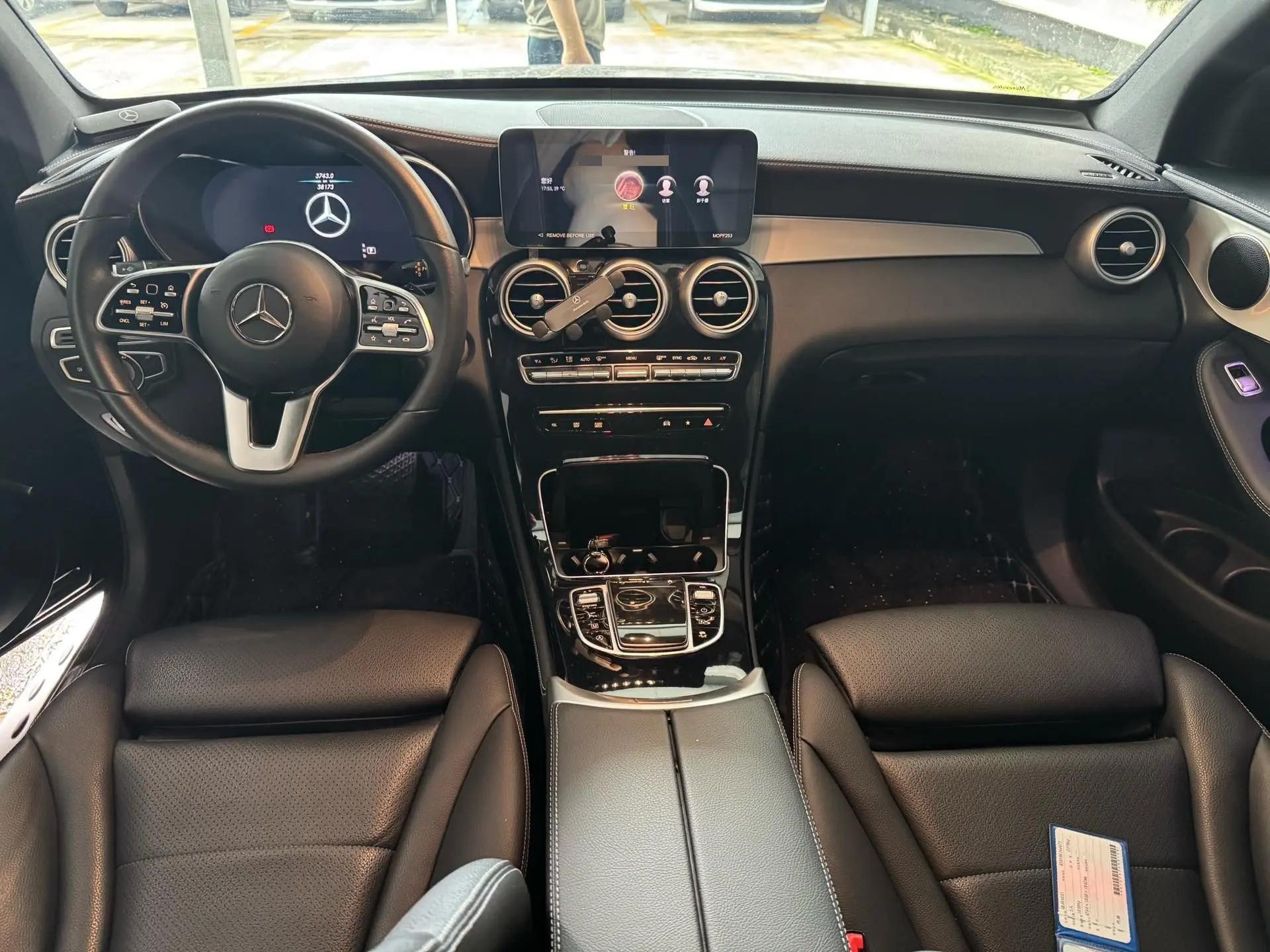Mercedes Benz GLC 2022 Modified GLC 260 L 4MATIC Dynamic 8