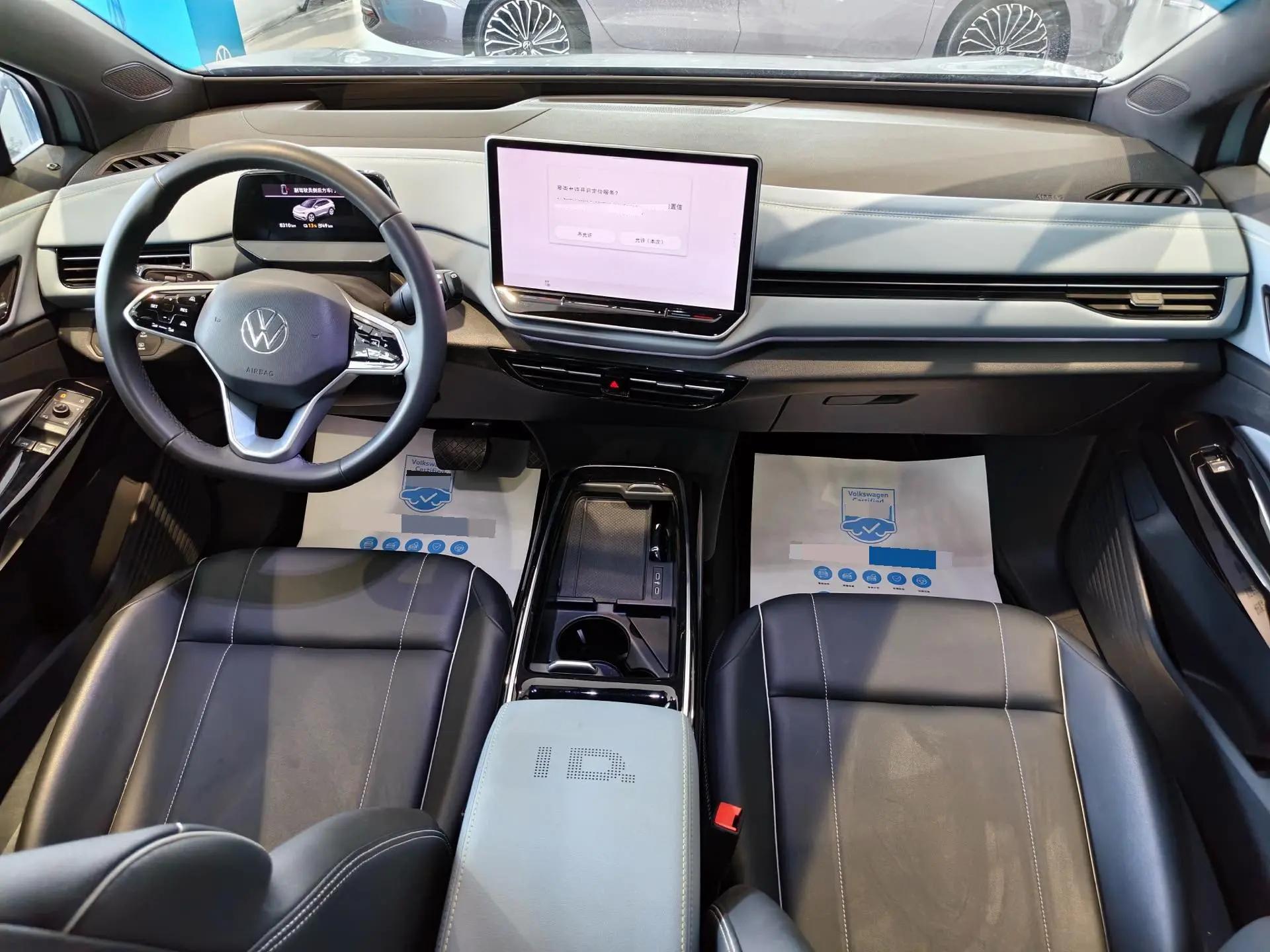 Volkswagen 2025 ID. 4 x Smart Model, Pure Intelligence Edition, Automatic Transmission 4