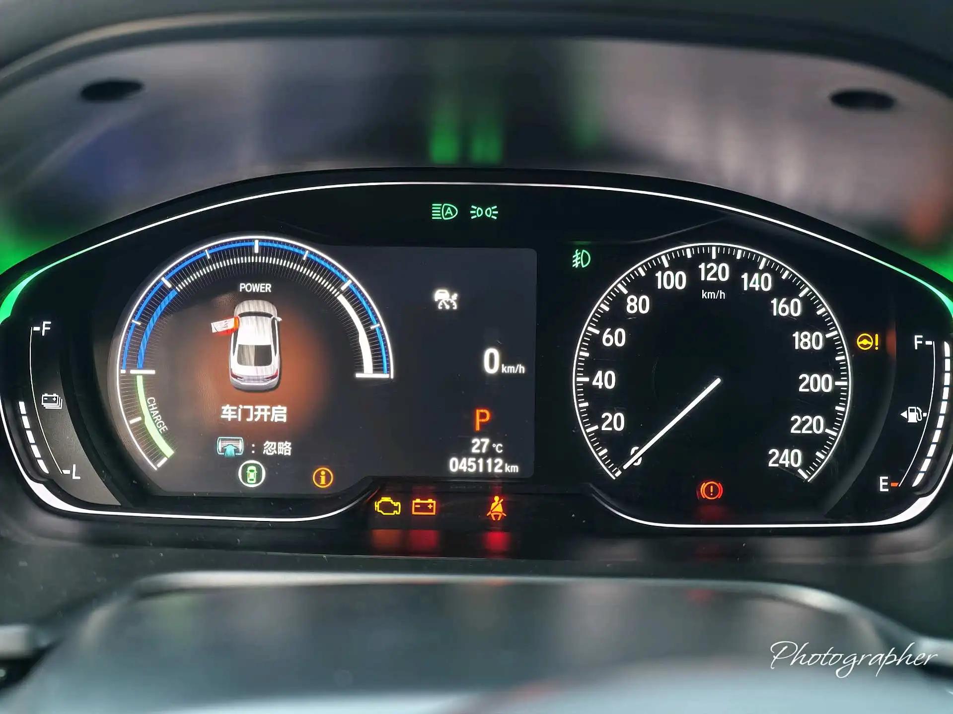 Accord 2022 Sharp Hybrid 2.0L Magic Night Sharp Edition 11
