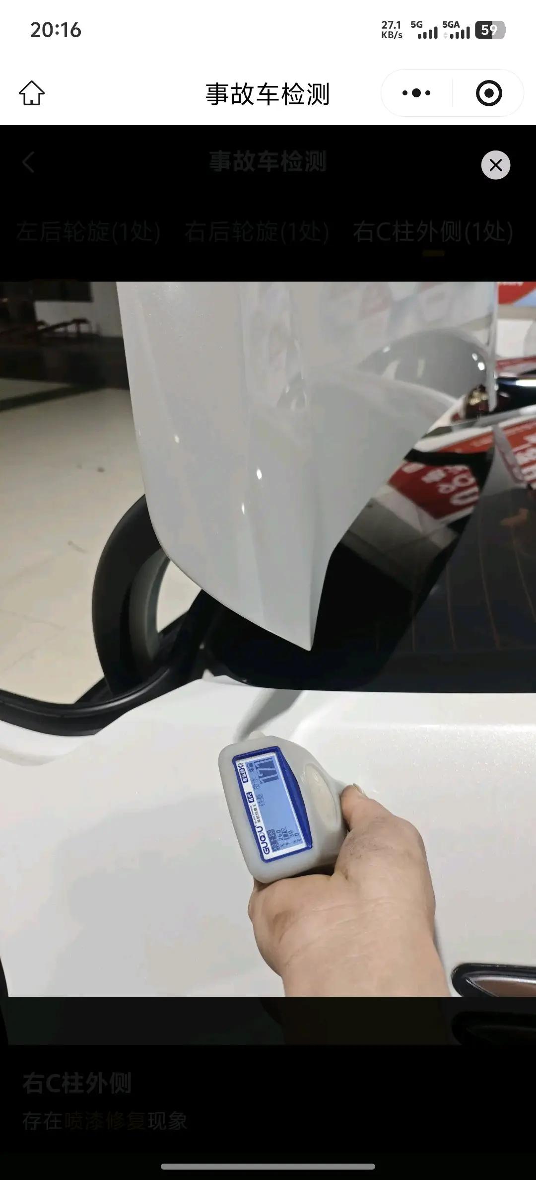 Accord 2022 Sharp Hybrid 2.0L Magic Night Sharp Edition 19
